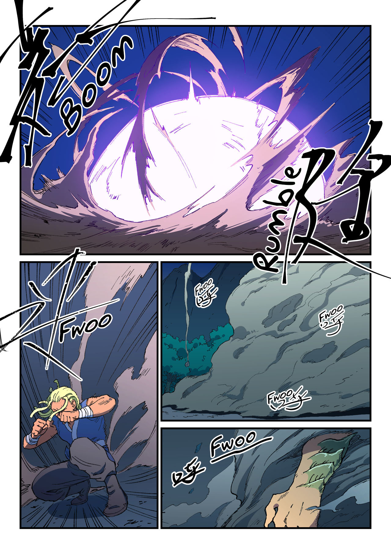 Star Martial God Technique Chapitre 511 - Page 3
