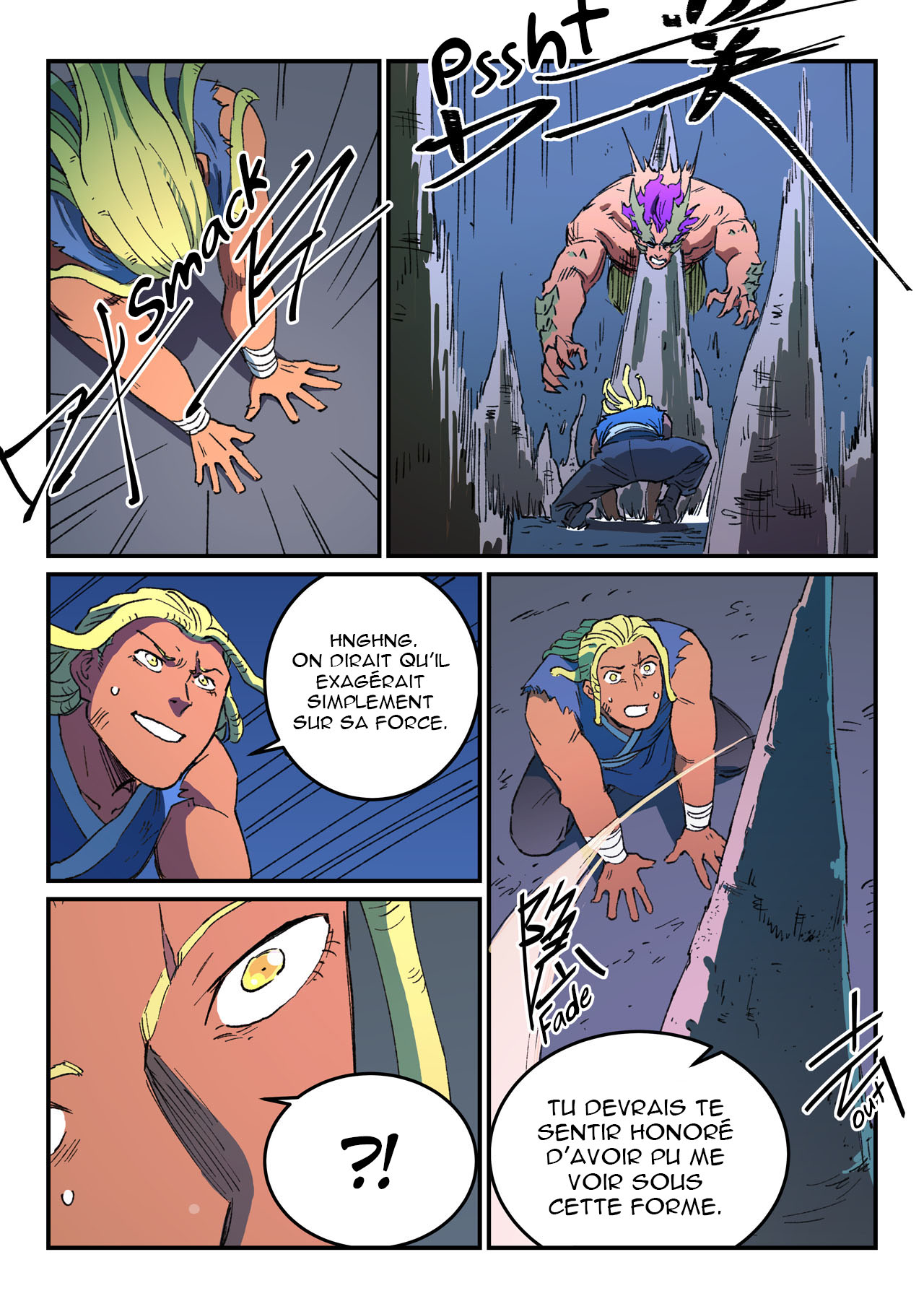Star Martial God Technique Chapitre 511 - Page 6
