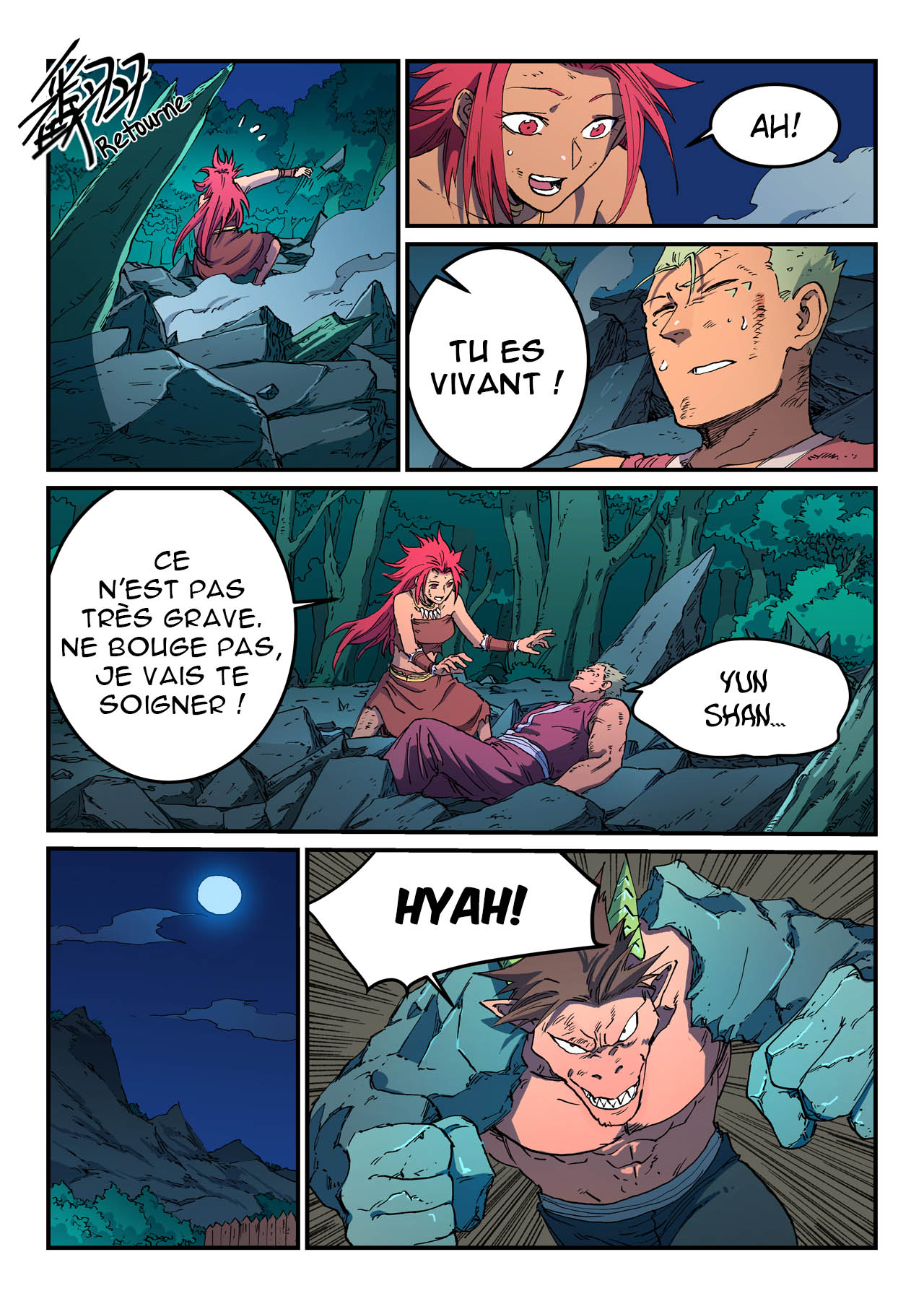 Star Martial God Technique Chapitre 516 - Page 2