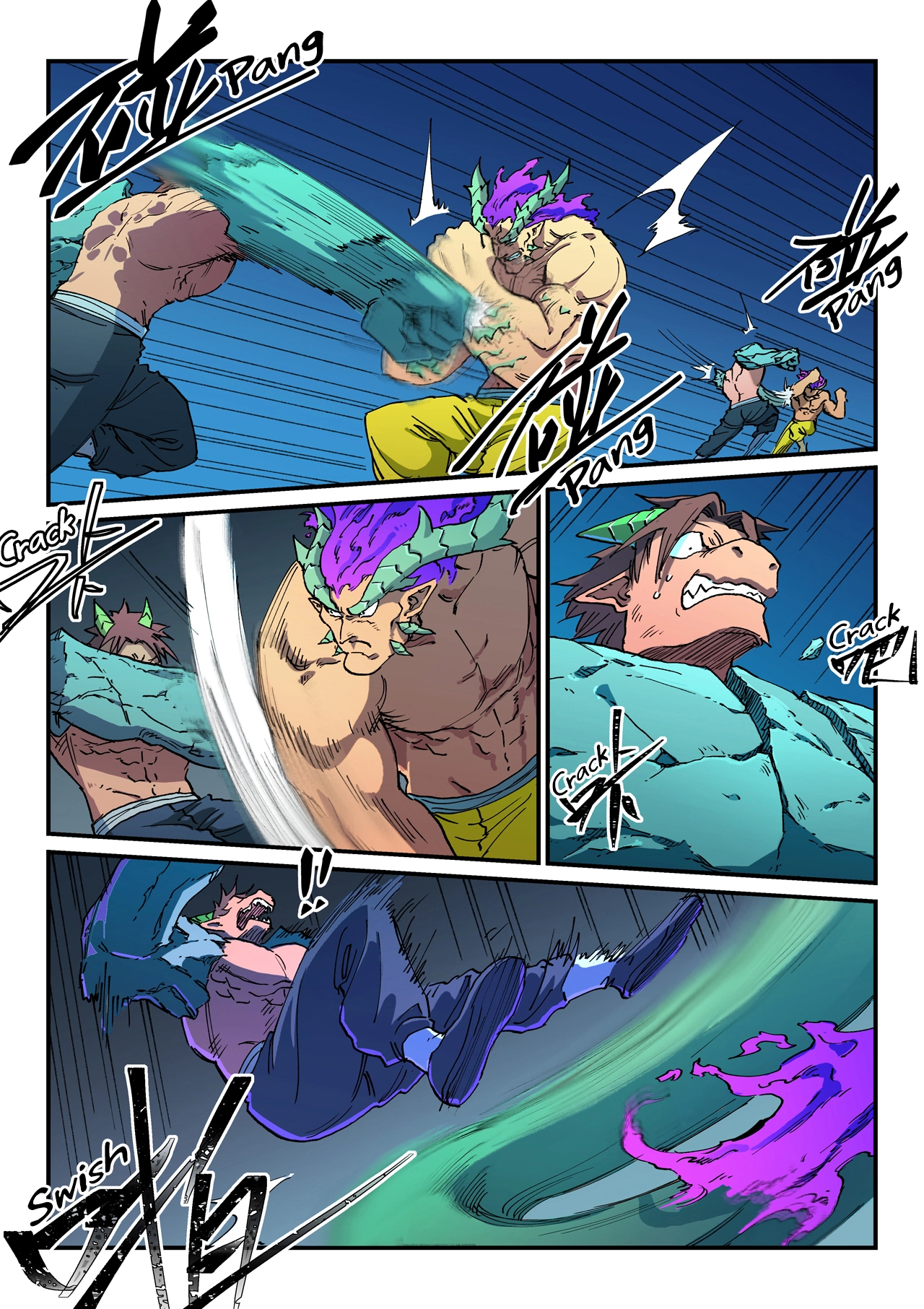 Star Martial God Technique Chapitre 516 - Page 3