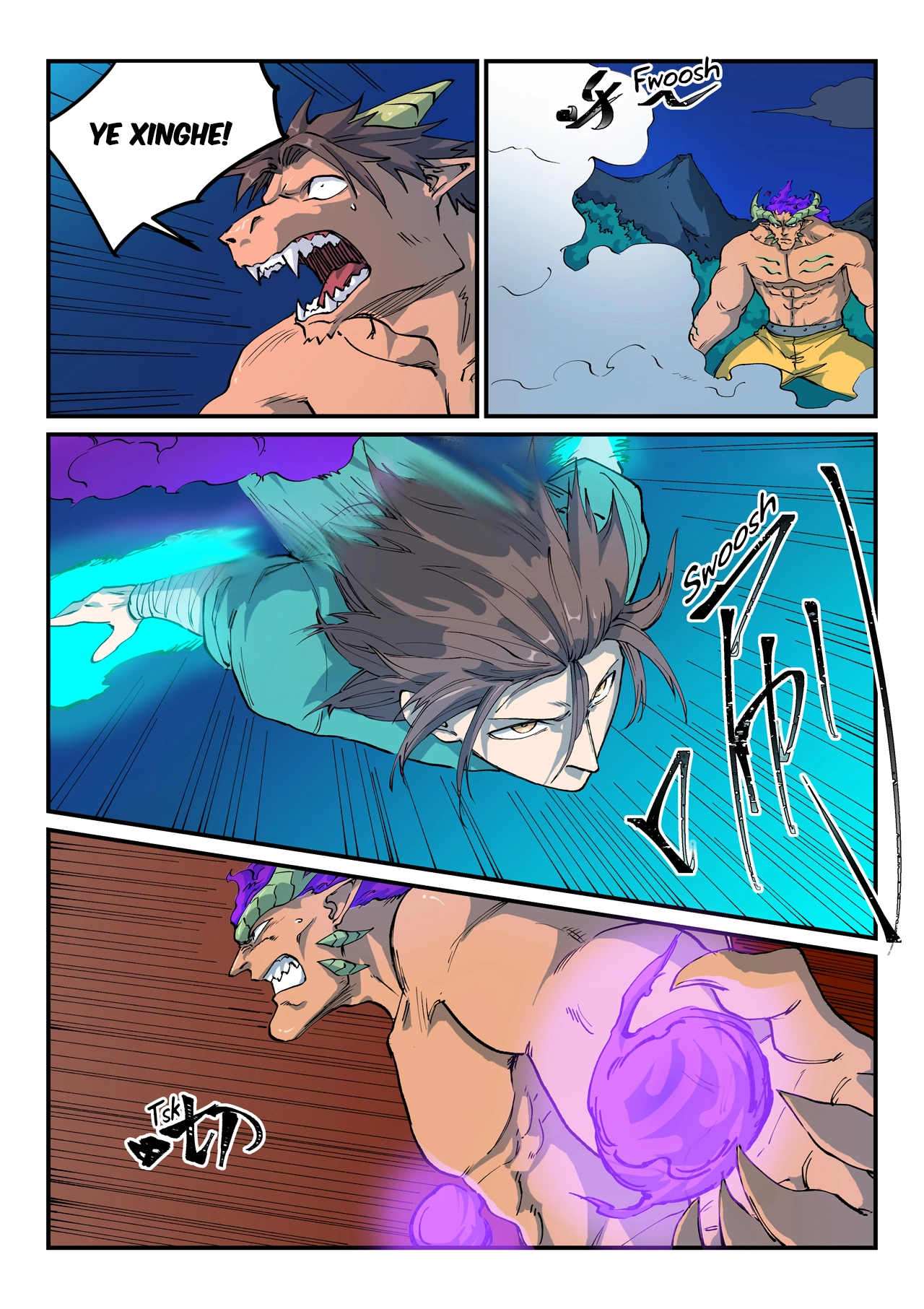 Star Martial God Technique Chapitre 517 - Page 8
