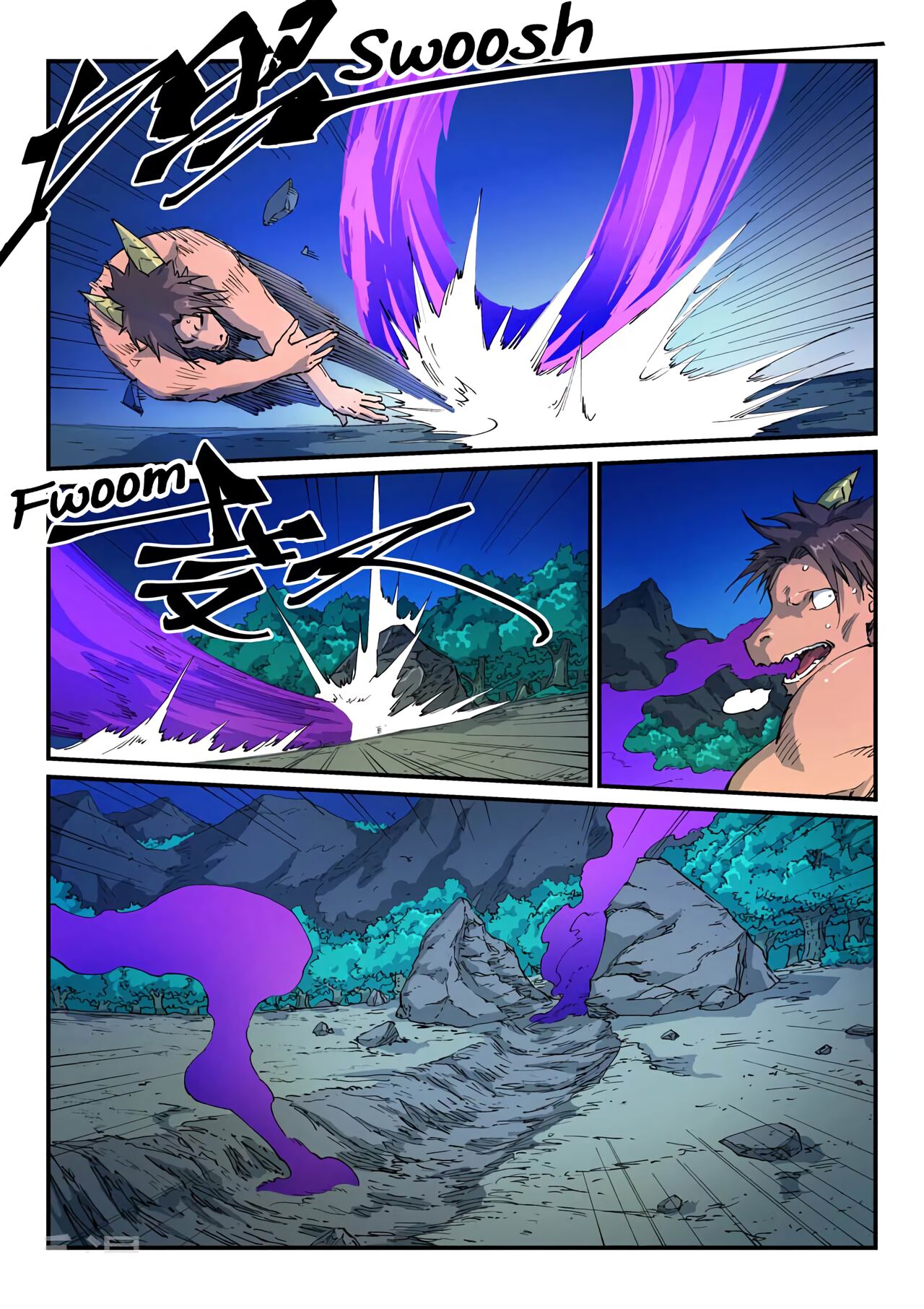 Star Martial God Technique Chapitre 518 - Page 3