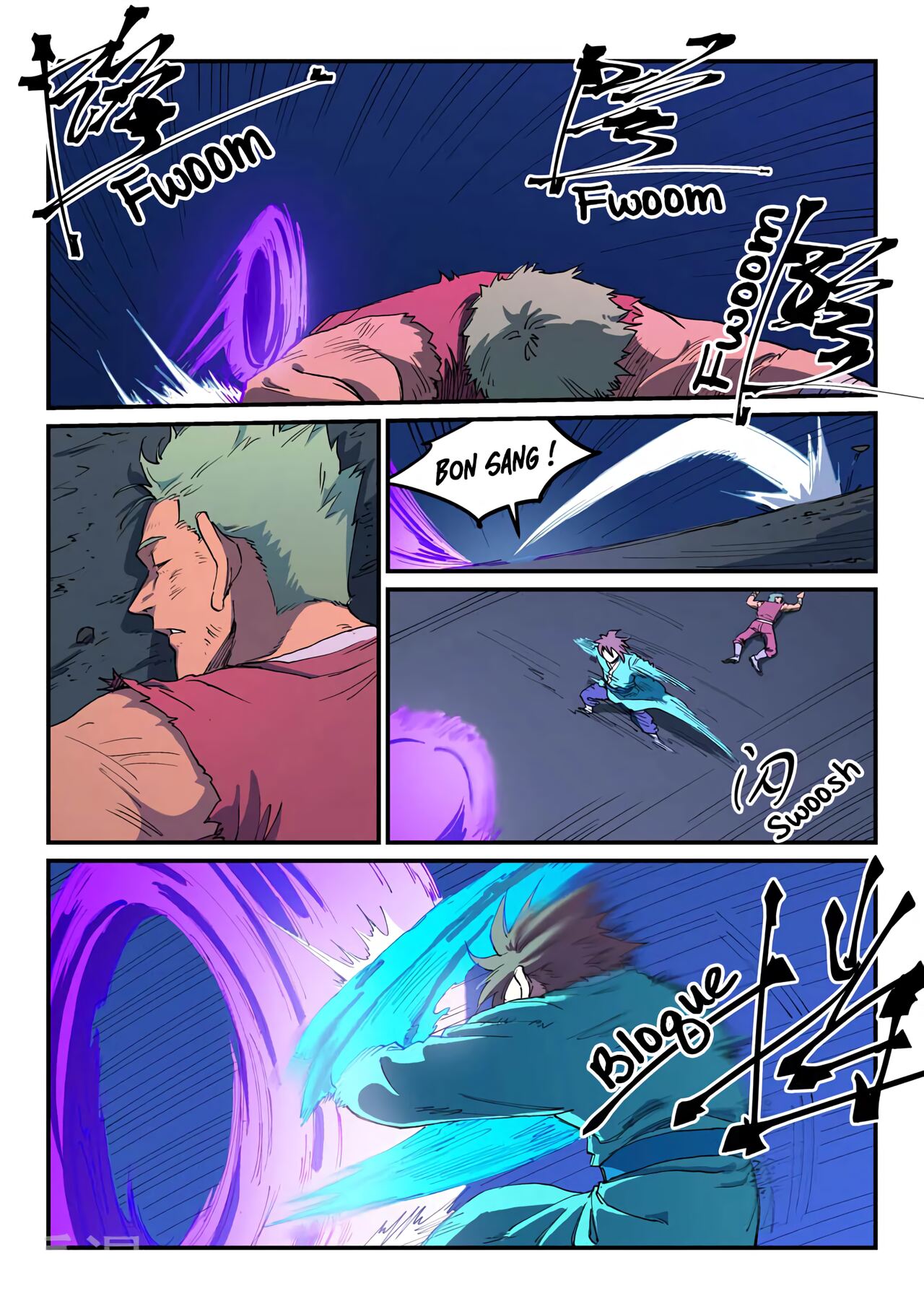 Star Martial God Technique Chapitre 518 - Page 6