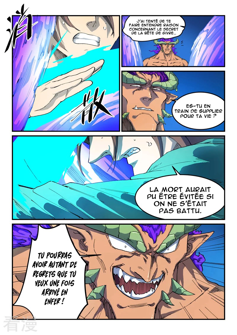 Star Martial God Technique Chapitre 519 - Page 2