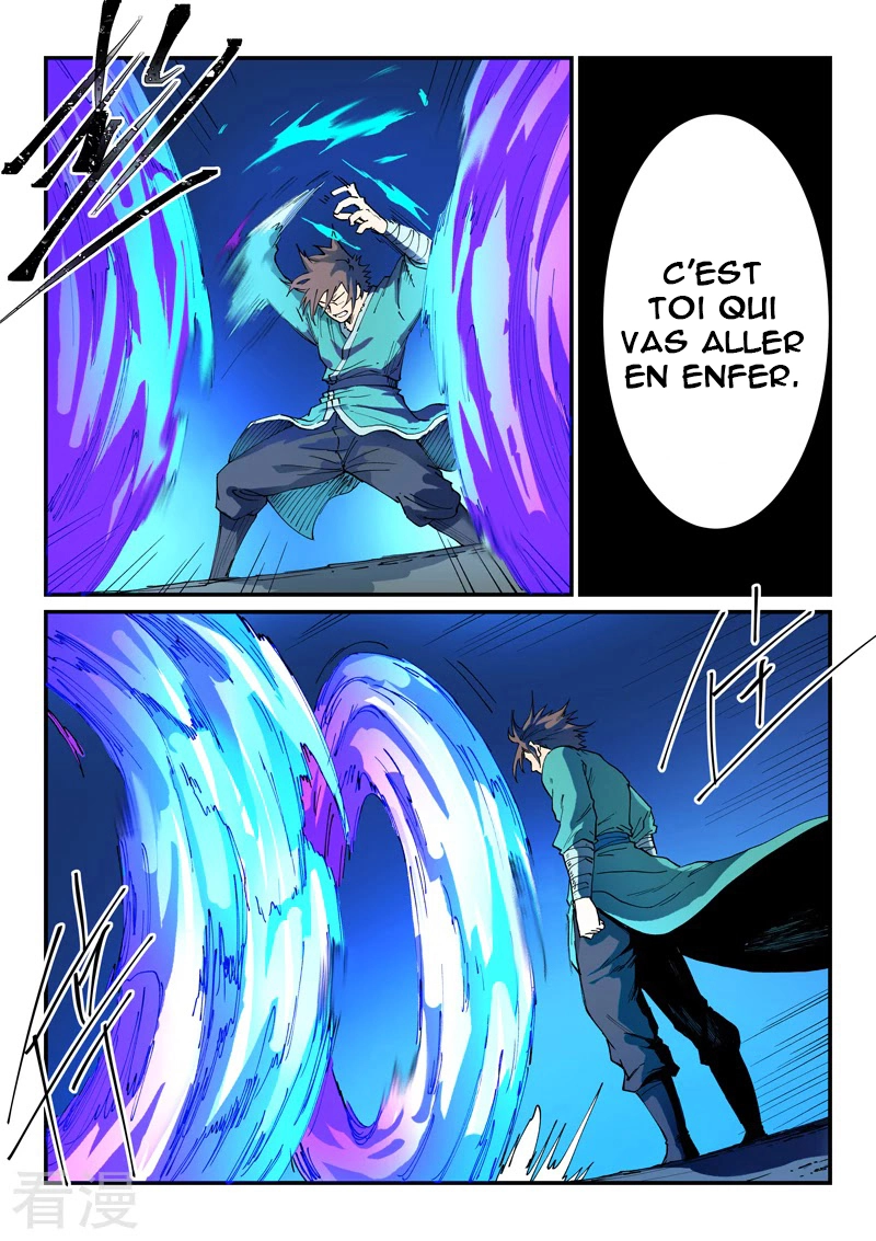 Star Martial God Technique Chapitre 519 - Page 3