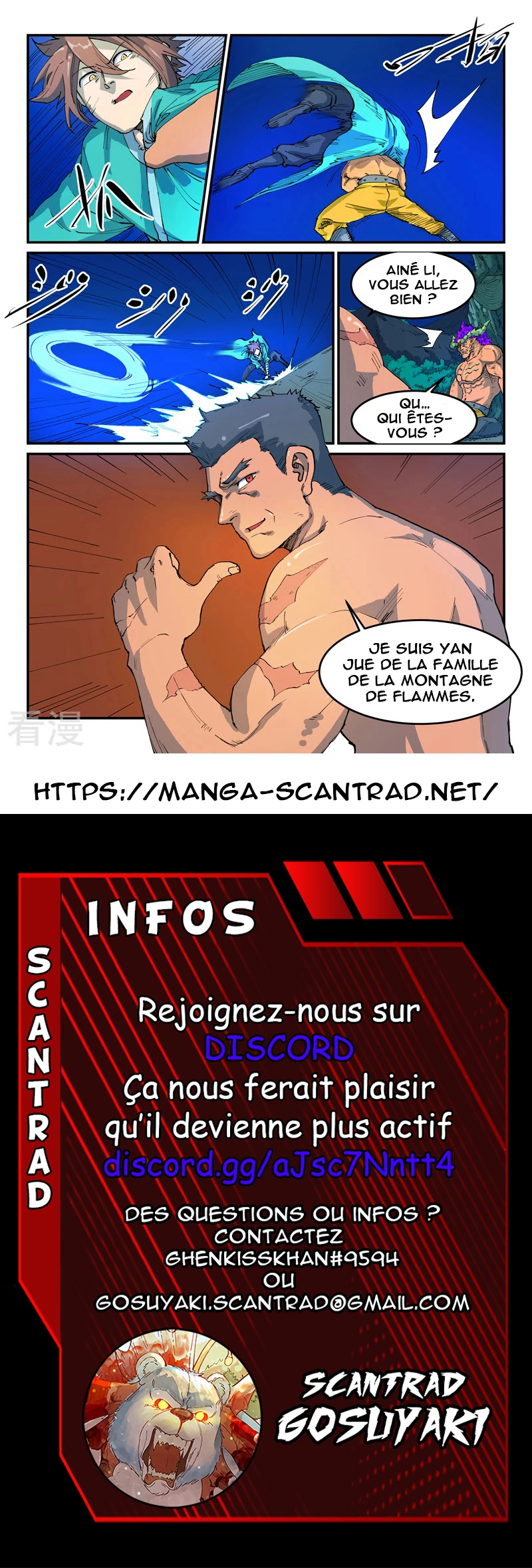 Star Martial God Technique Chapitre 519 - Page 9