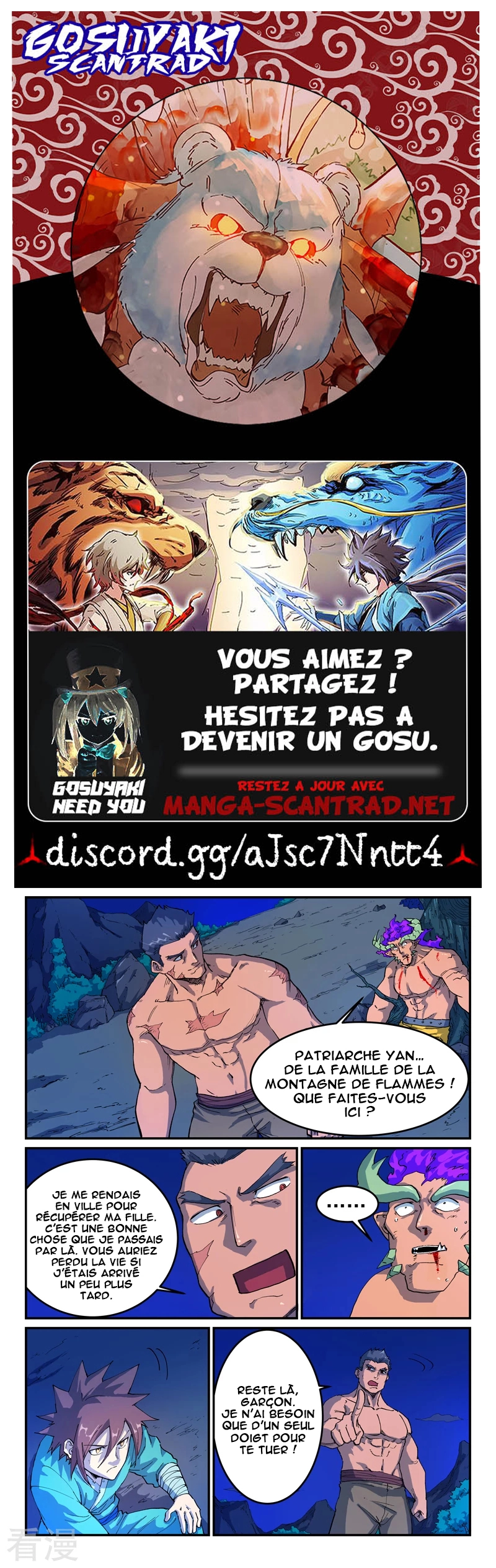 Star Martial God Technique Chapitre 520 - Page 1
