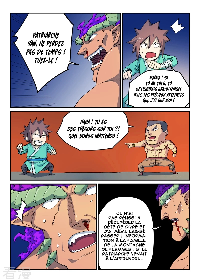 Star Martial God Technique Chapitre 520 - Page 2