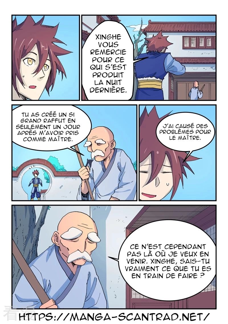 Star Martial God Technique Chapitre 523 - Page 2
