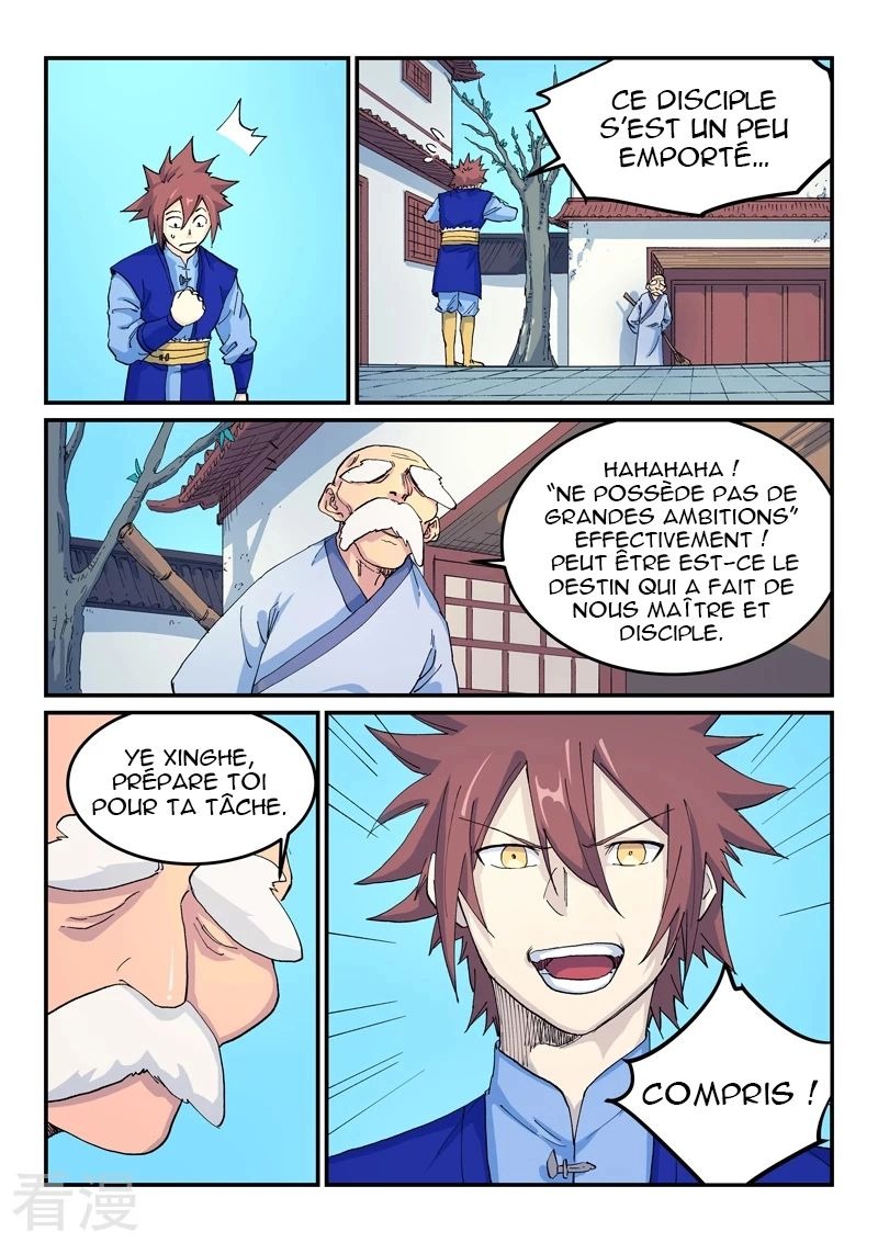 Star Martial God Technique Chapitre 523 - Page 6