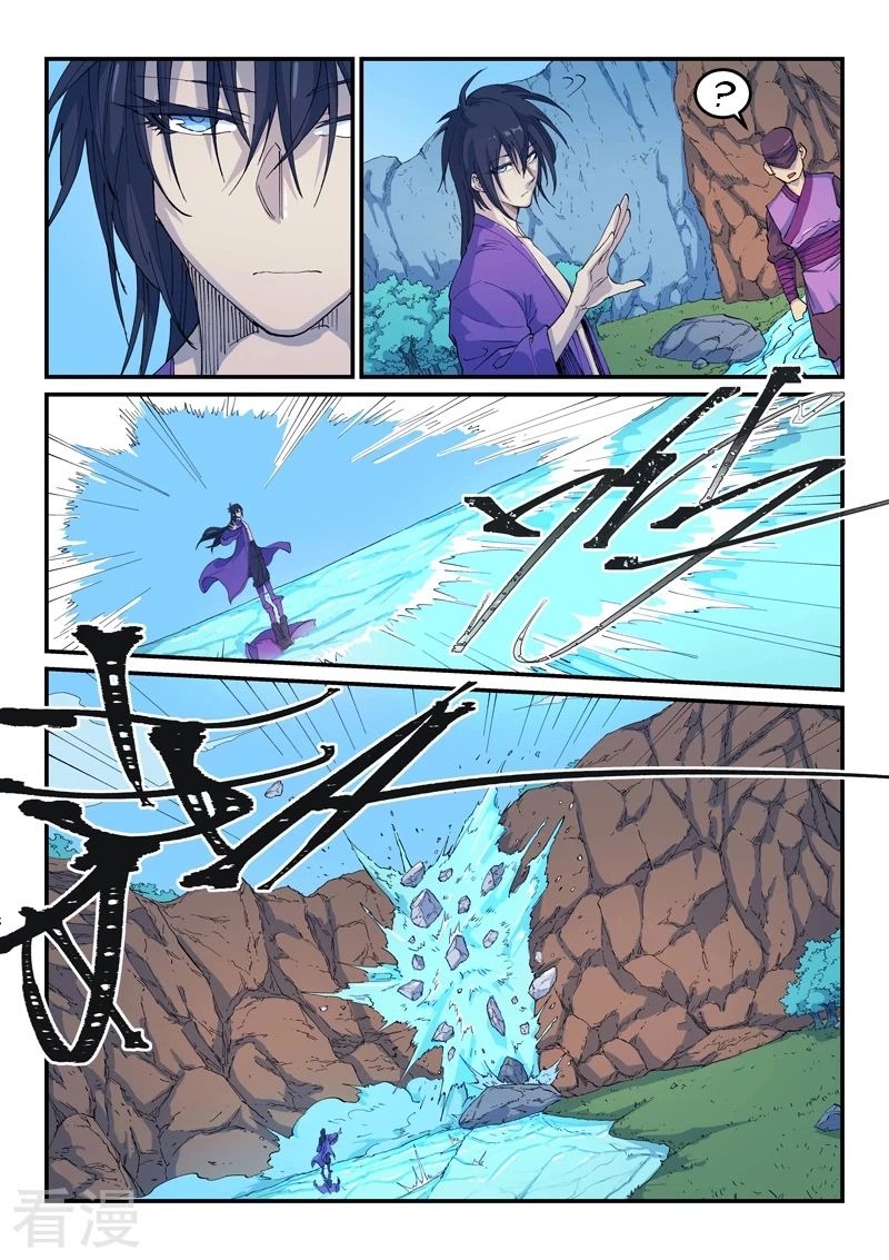Star Martial God Technique Chapitre 524 - Page 3