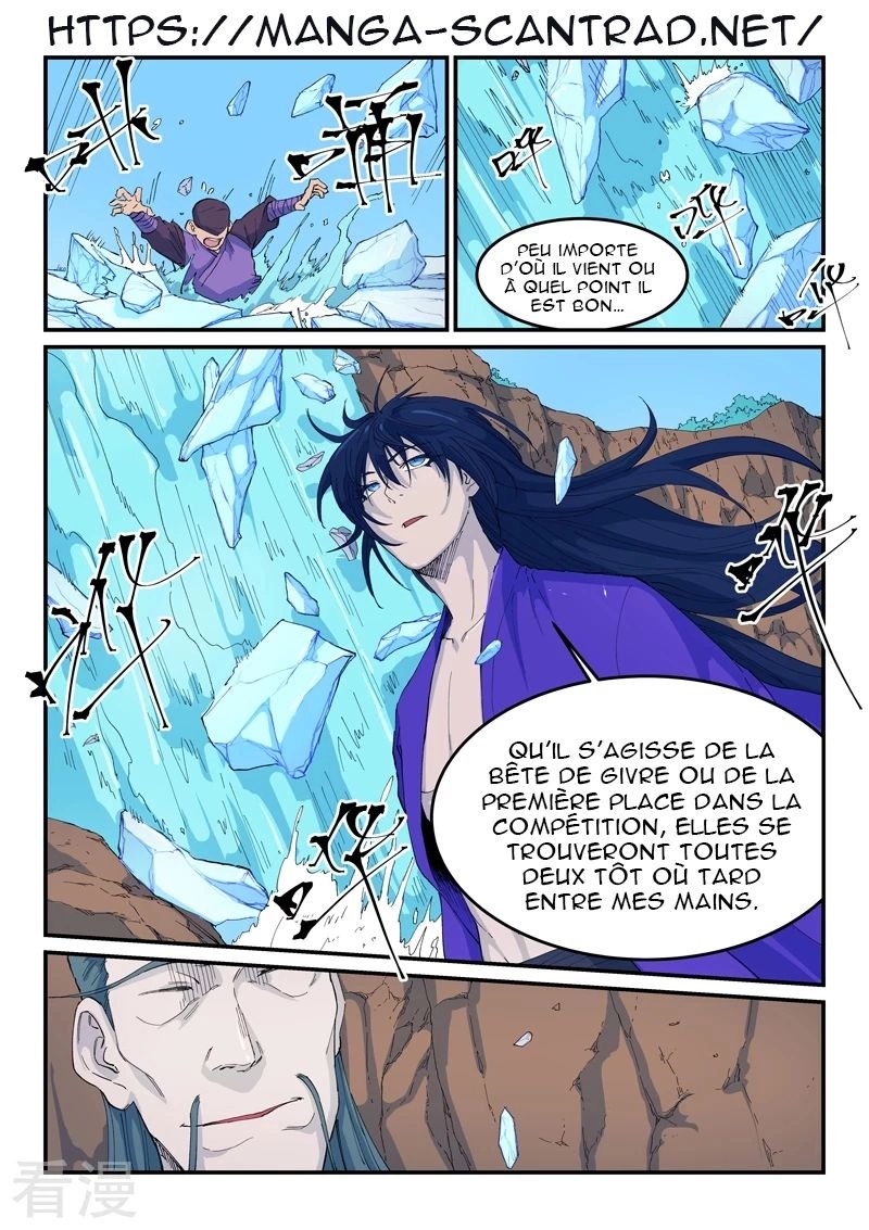 Star Martial God Technique Chapitre 524 - Page 4