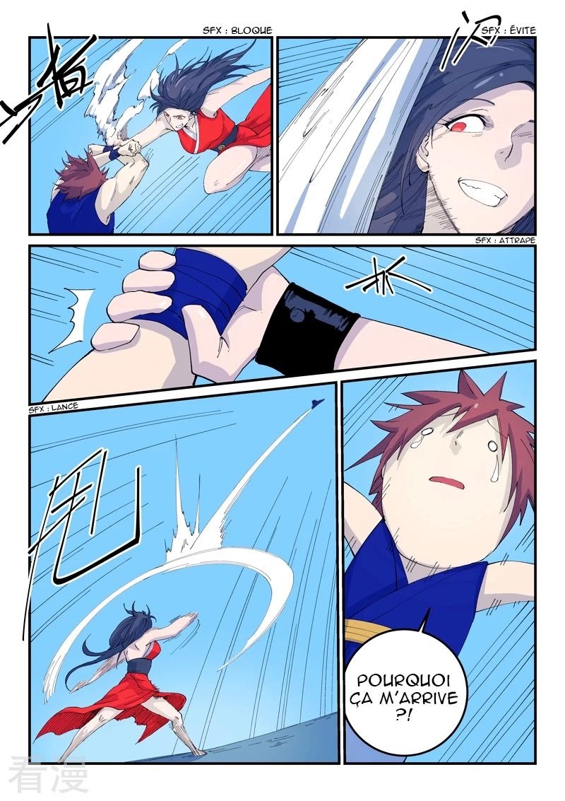 Star Martial God Technique Chapitre 524 - Page 7