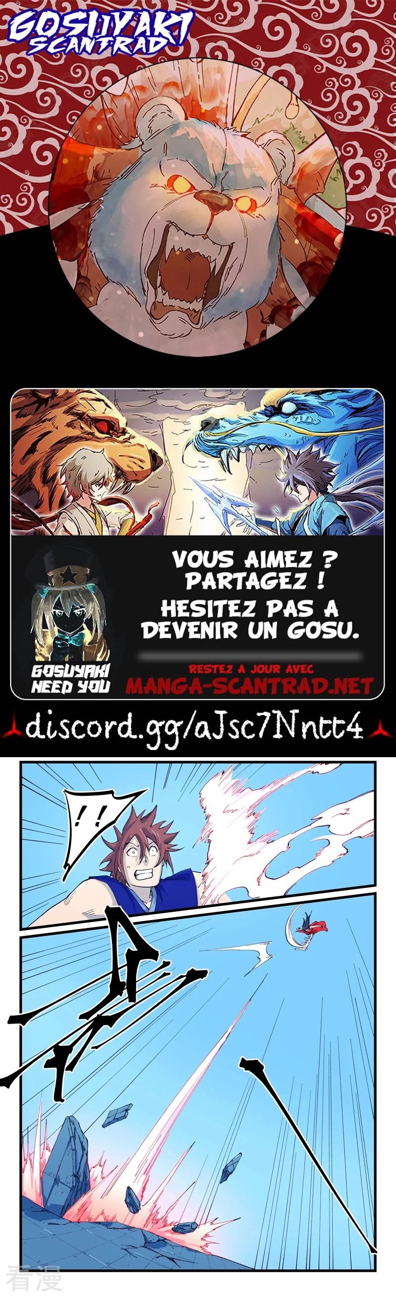 Star Martial God Technique Chapitre 525 - Page 1