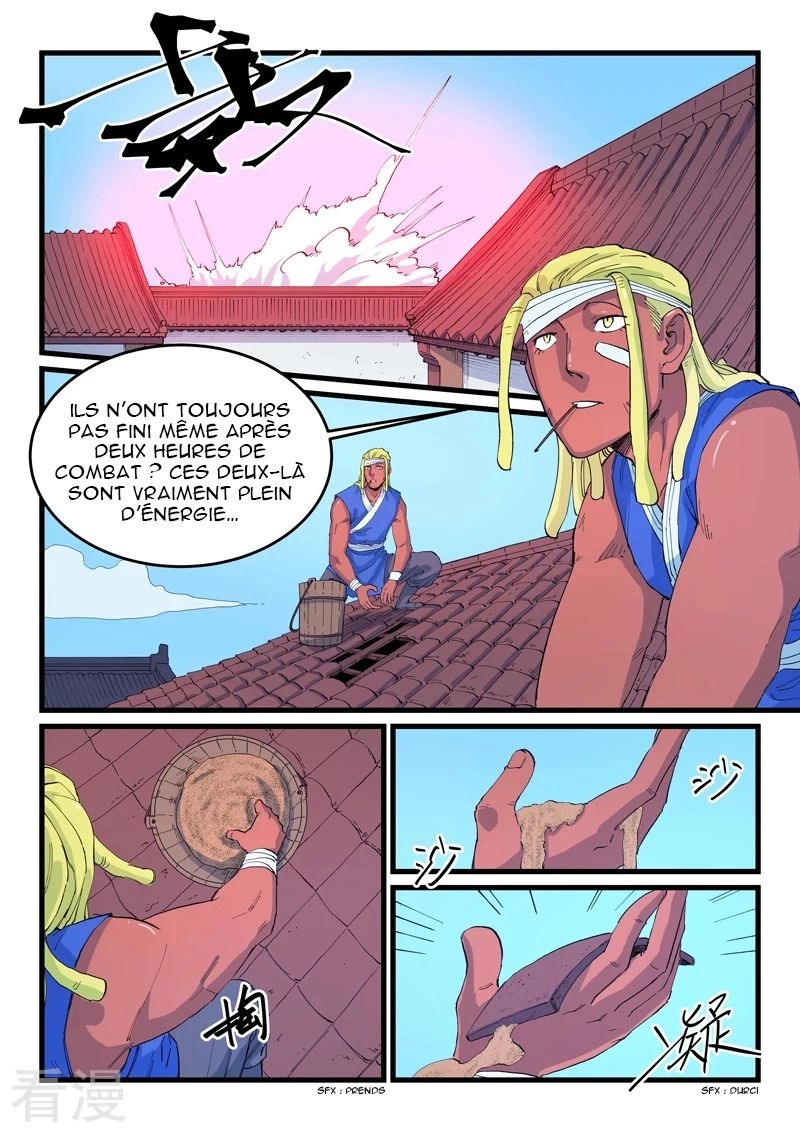 Star Martial God Technique Chapitre 525 - Page 6