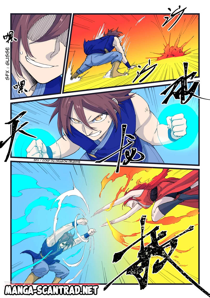 Star Martial God Technique Chapitre 526 - Page 2