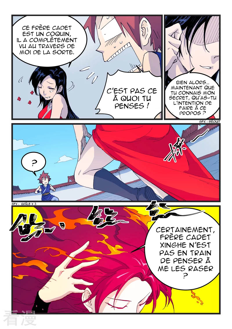 Star Martial God Technique Chapitre 526 - Page 7