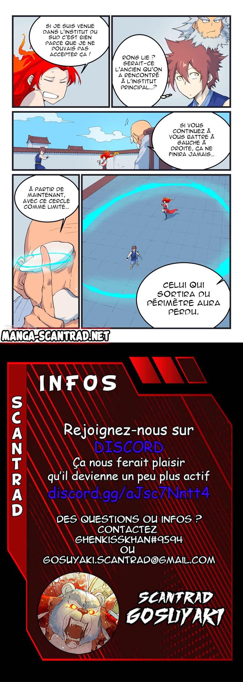 Star Martial God Technique Chapitre 526 - Page 9