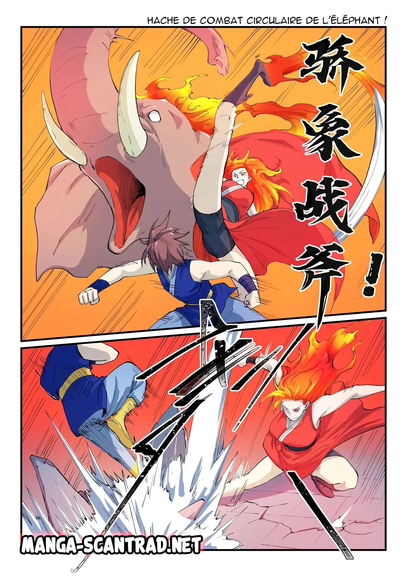 Star Martial God Technique Chapitre 527 - Page 5