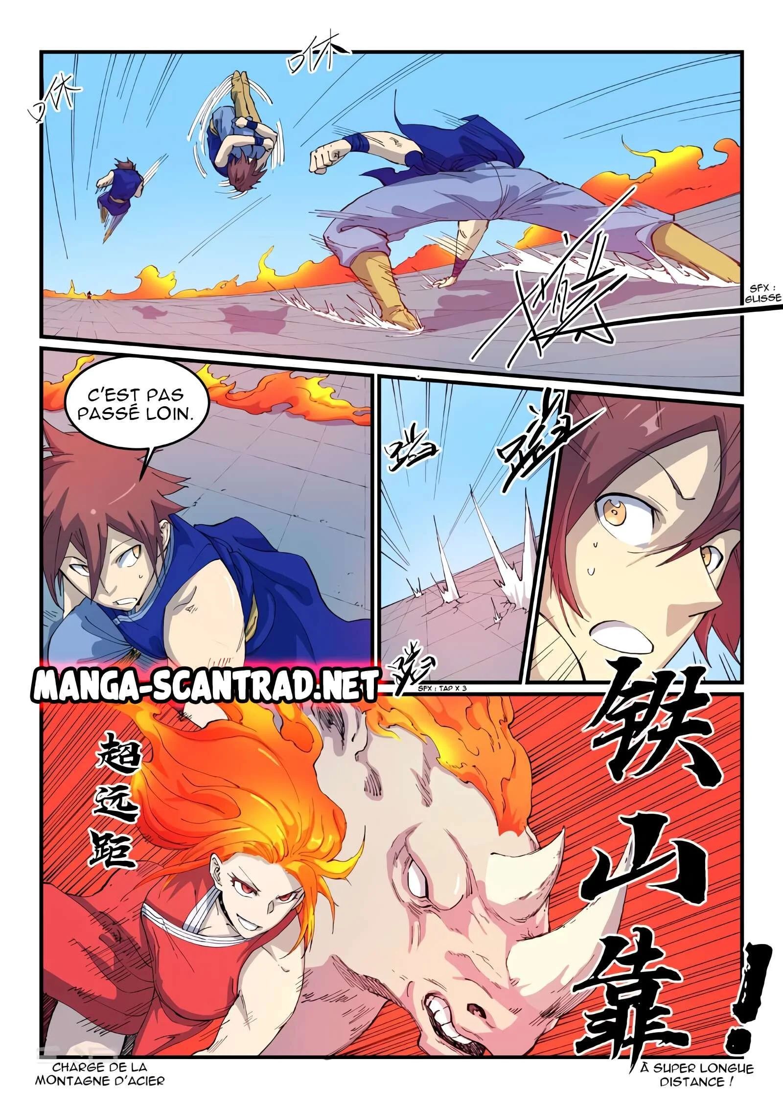 Star Martial God Technique Chapitre 527 - Page 7