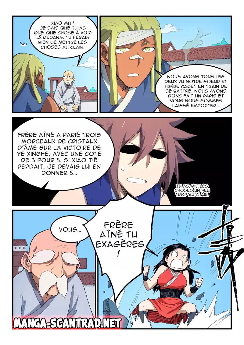 Star Martial God Technique Chapitre 530 - Page 7