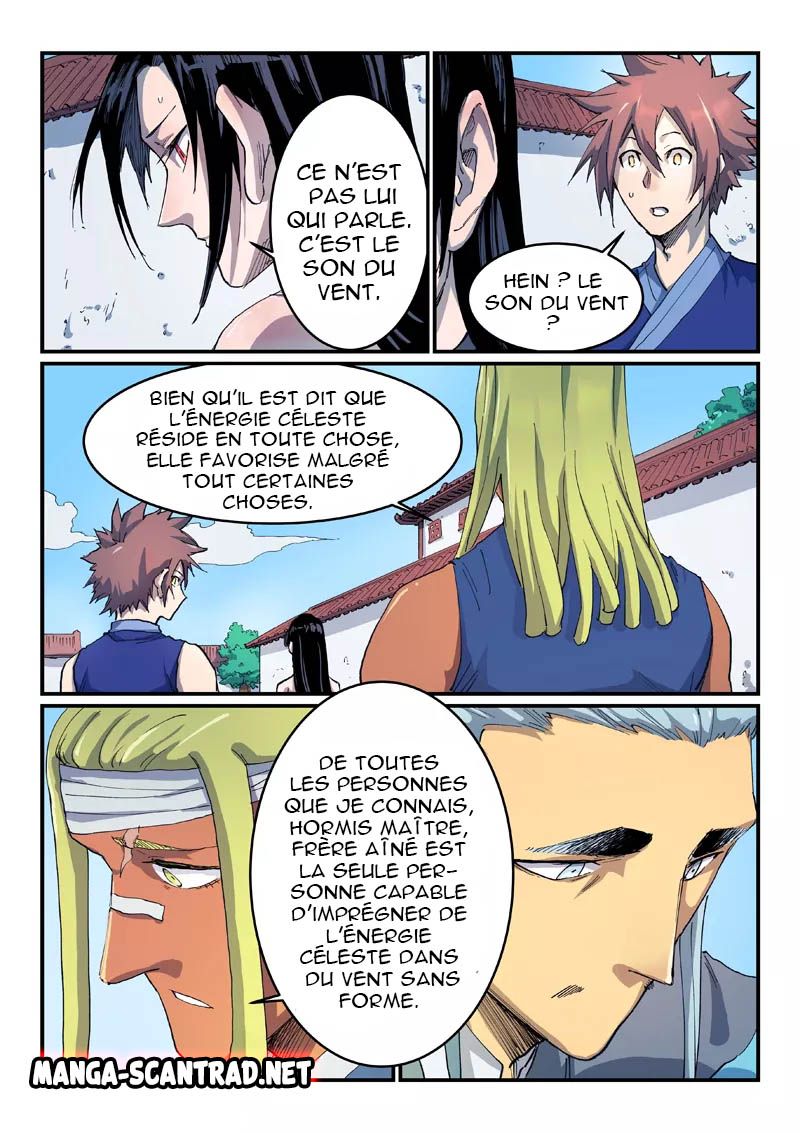 Star Martial God Technique Chapitre 531 - Page 4