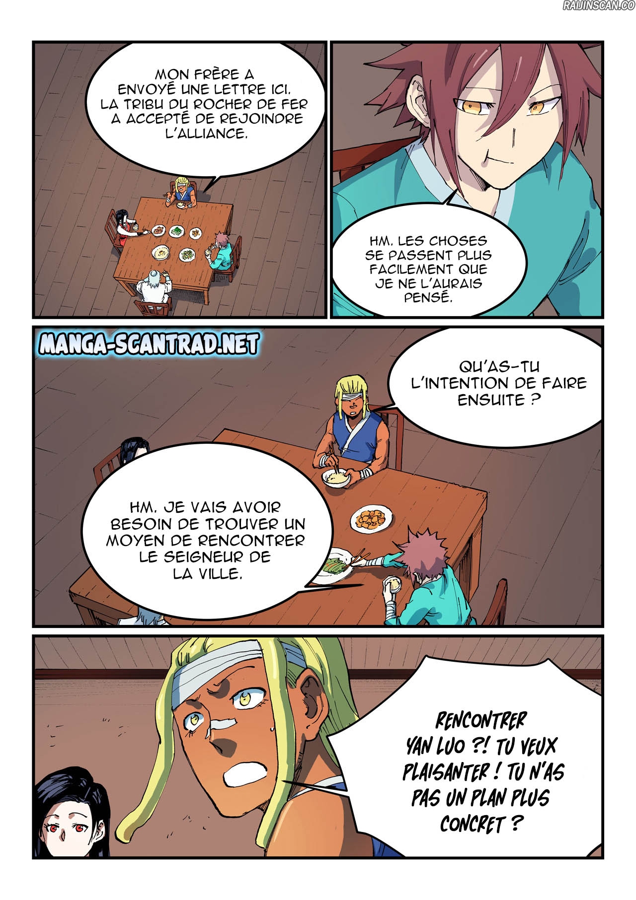 Star Martial God Technique Chapitre 535 - Page 7