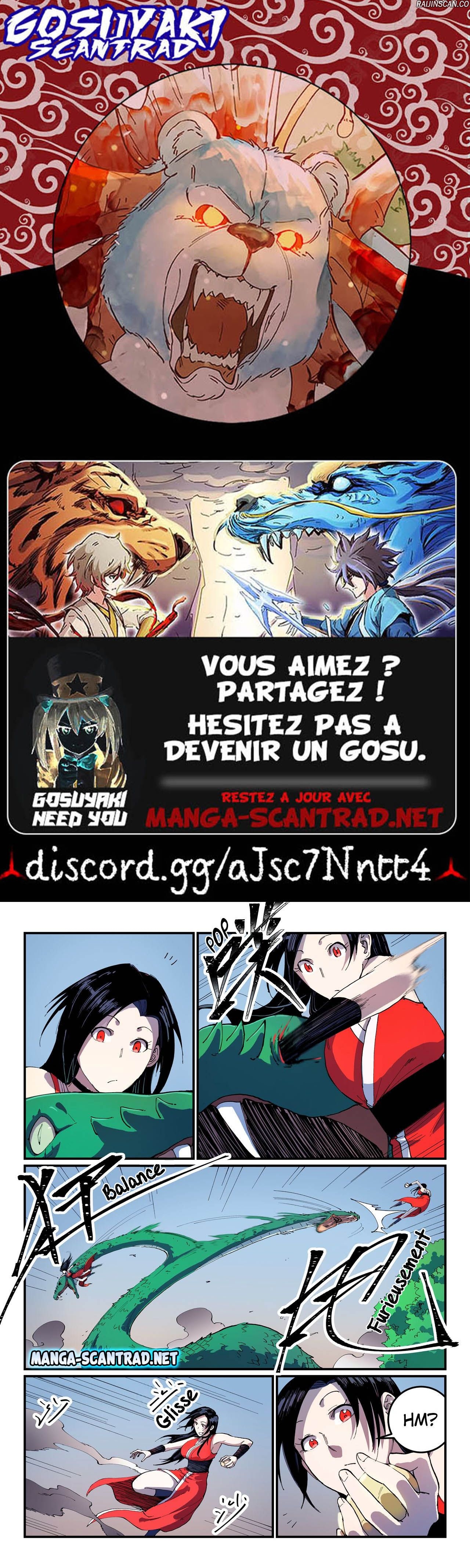 Star Martial God Technique Chapitre 546 - Page 1