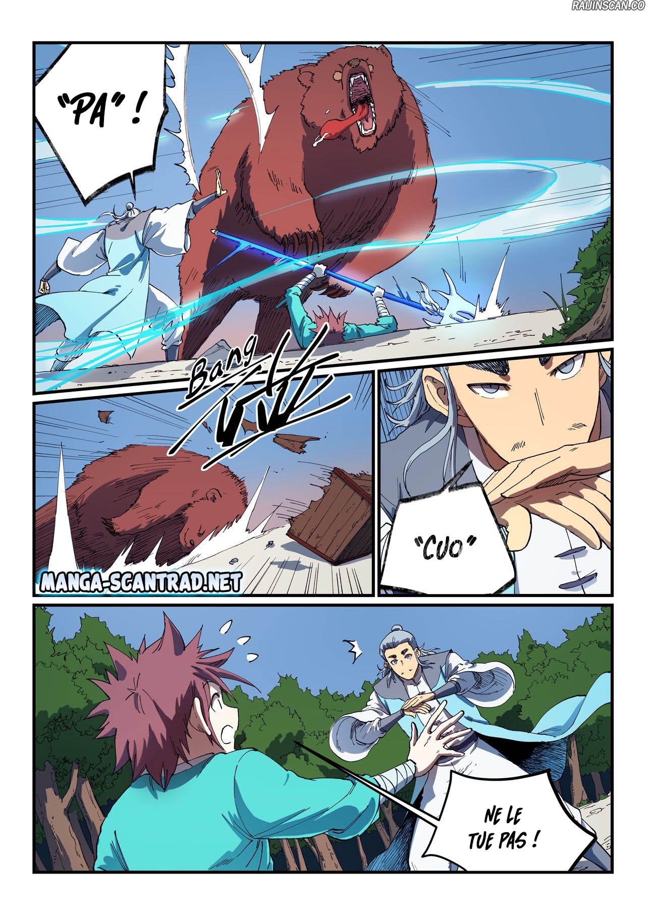 Star Martial God Technique Chapitre 547 - Page 2