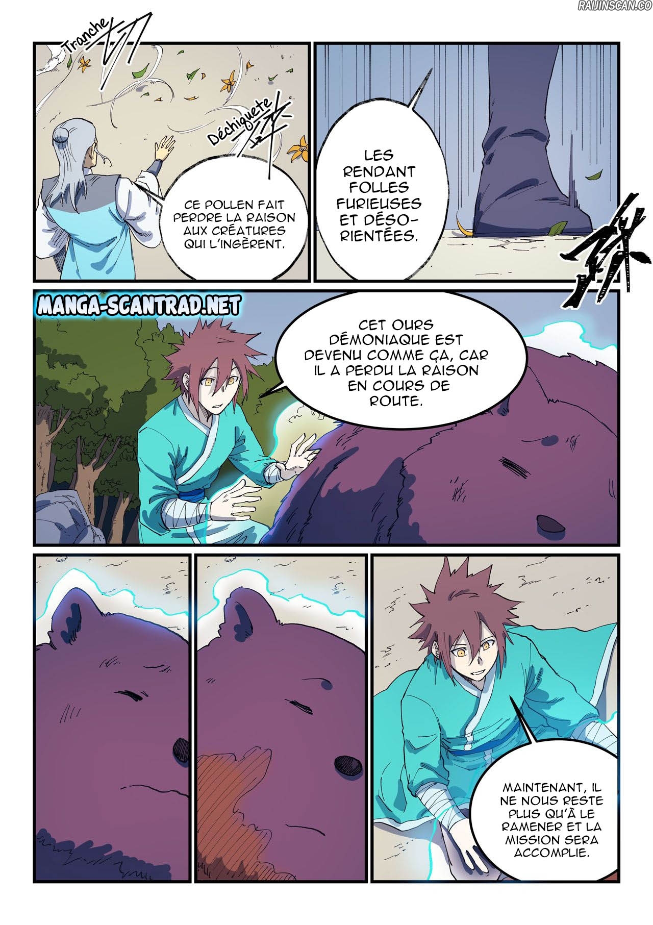 Star Martial God Technique Chapitre 547 - Page 5