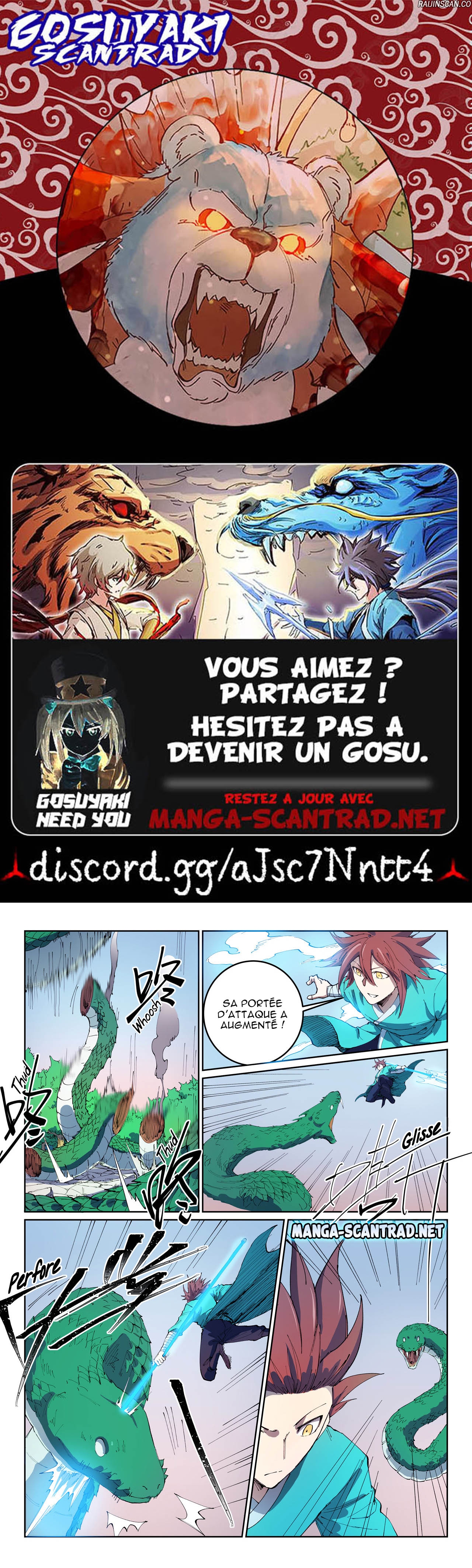 Star Martial God Technique Chapitre 548 - Page 1