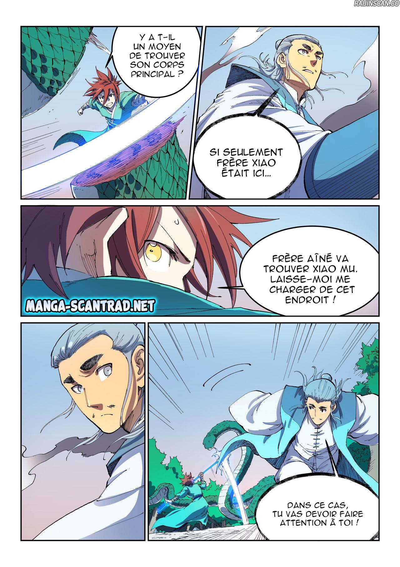 Star Martial God Technique Chapitre 548 - Page 4