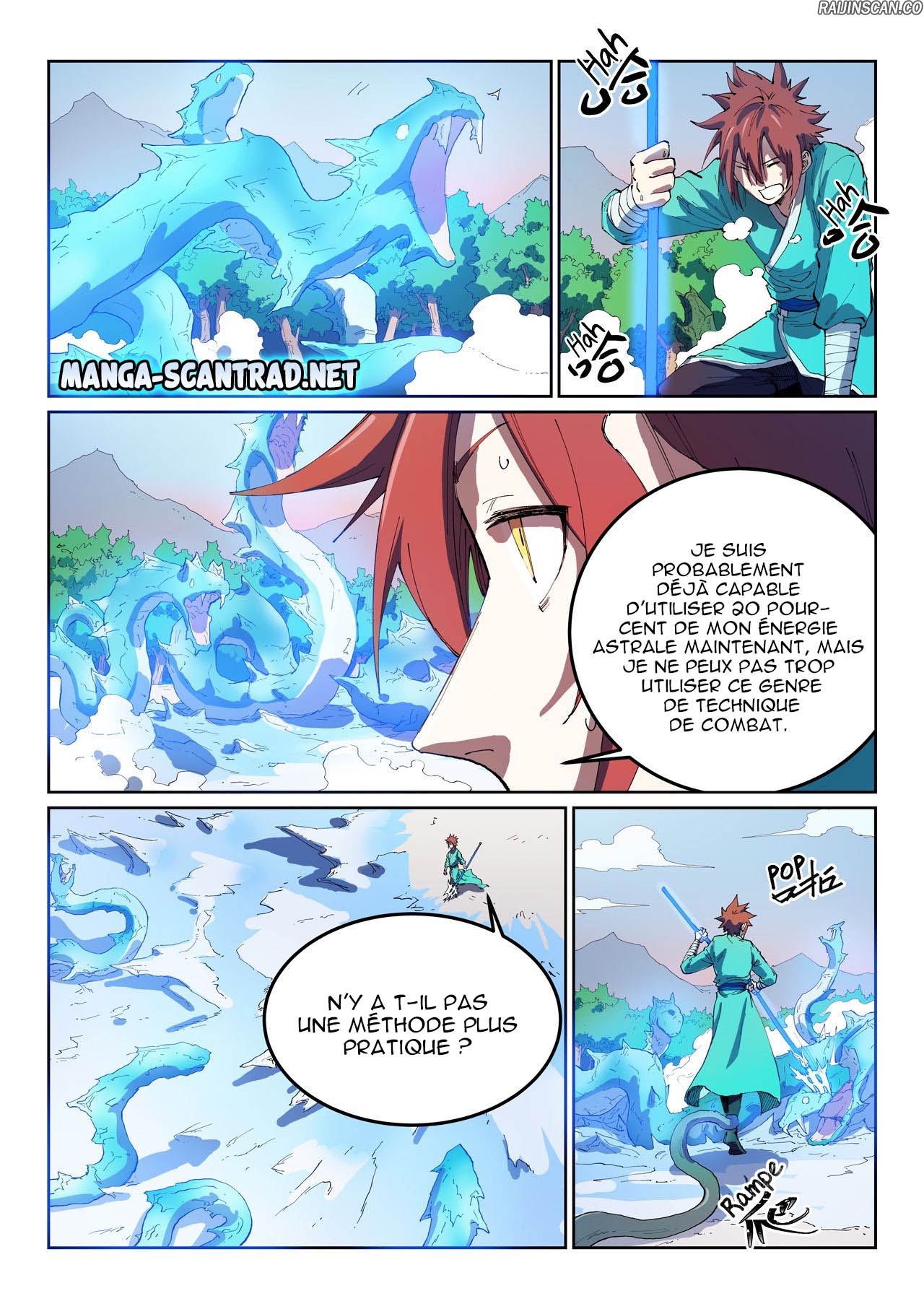 Star Martial God Technique Chapitre 548 - Page 7