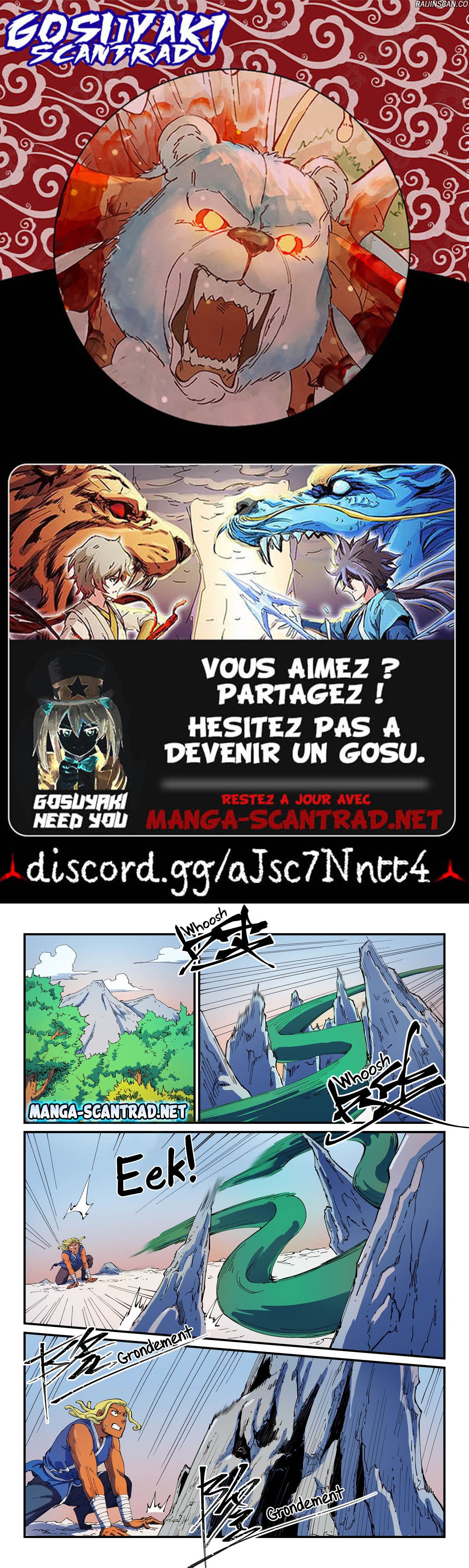 Star Martial God Technique Chapitre 549 - Page 1