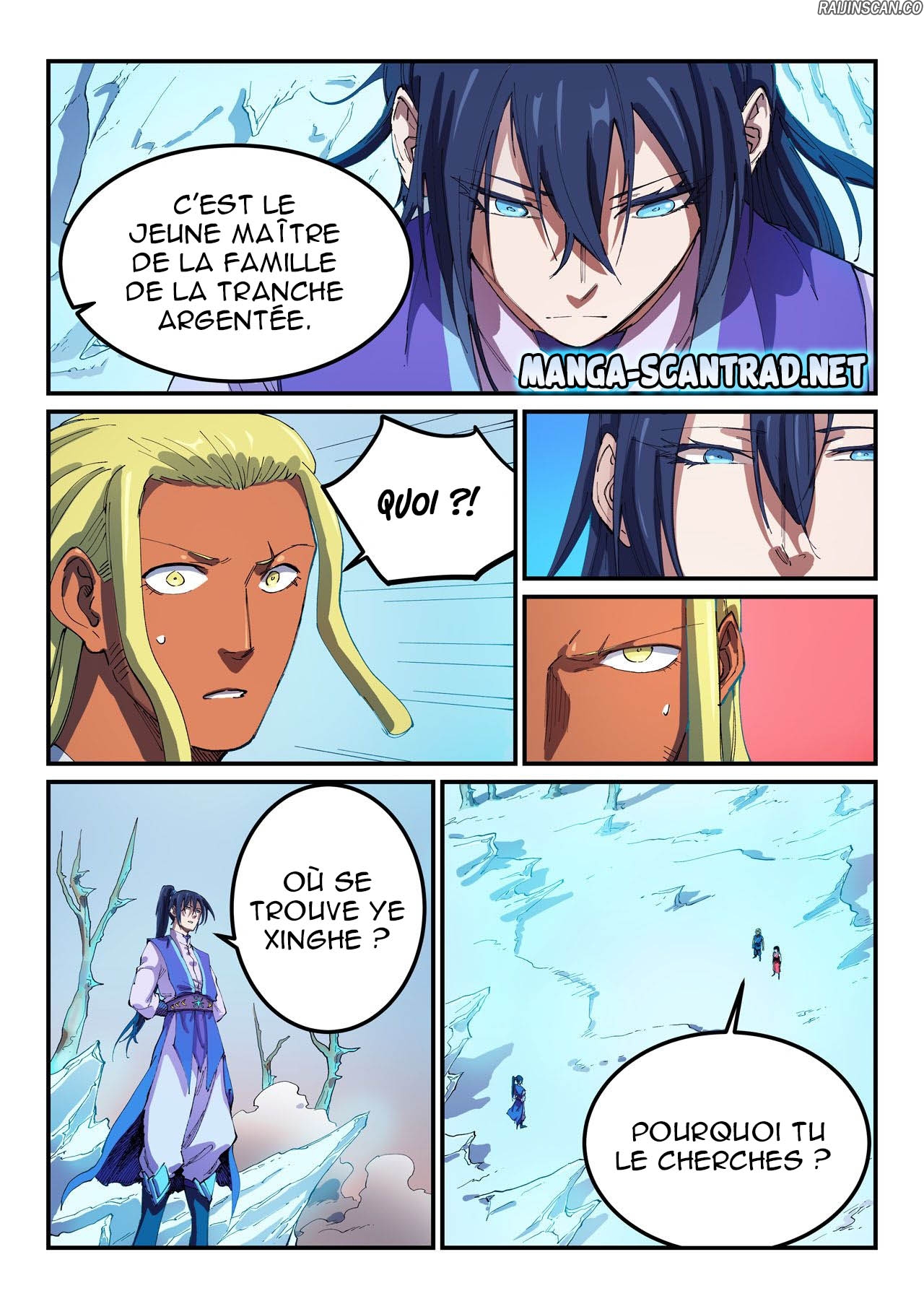 Star Martial God Technique Chapitre 550 - Page 2
