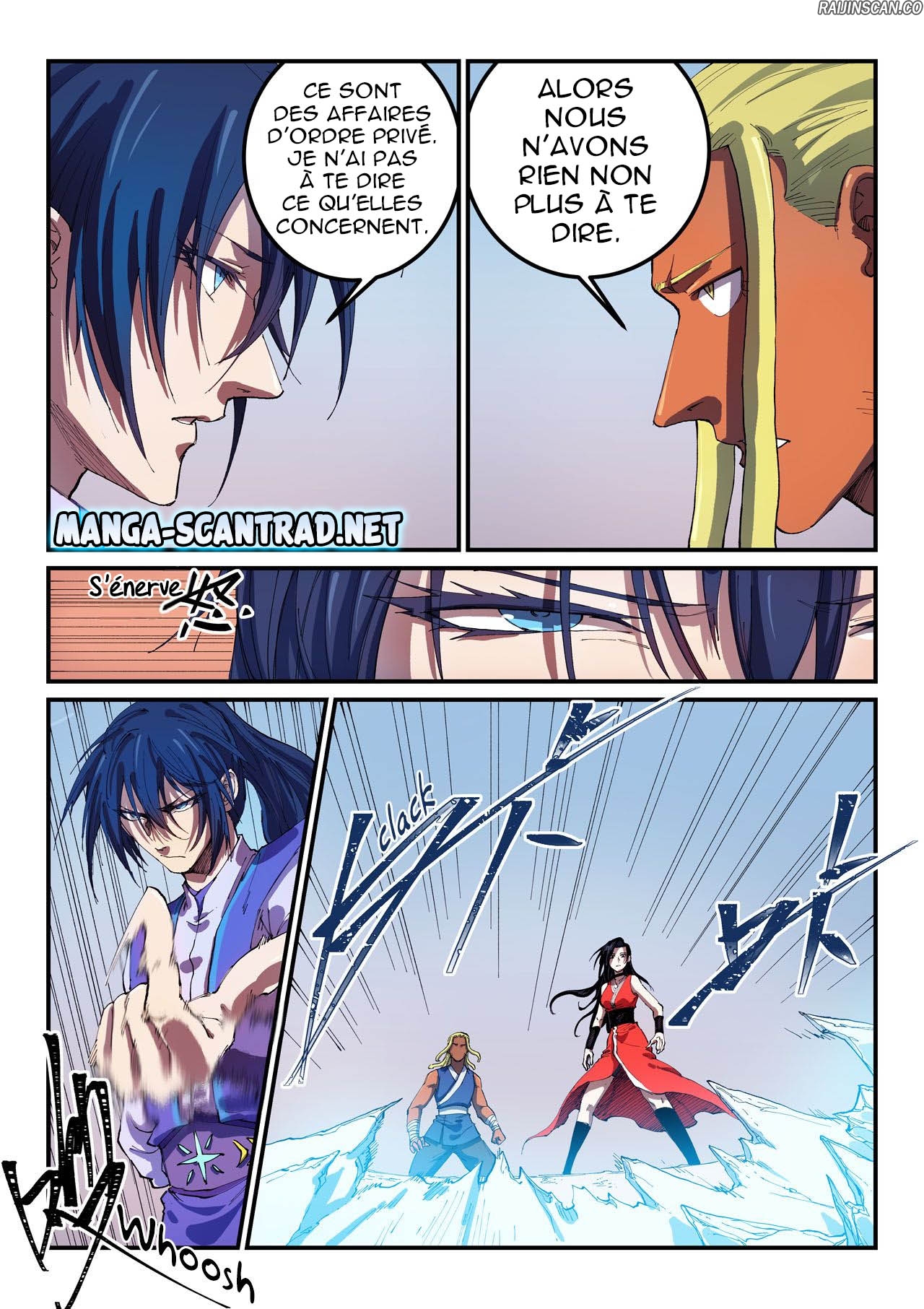 Star Martial God Technique Chapitre 550 - Page 3