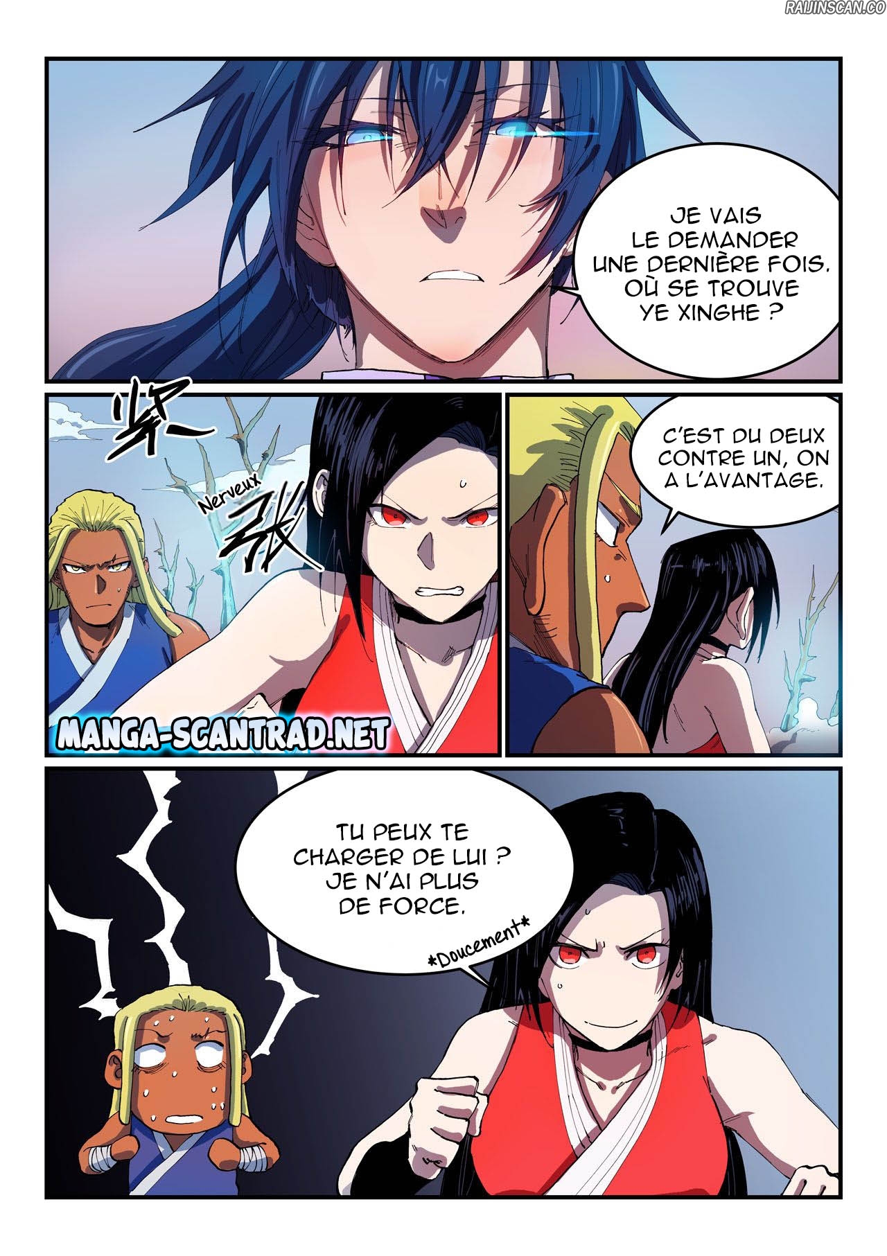 Star Martial God Technique Chapitre 550 - Page 5
