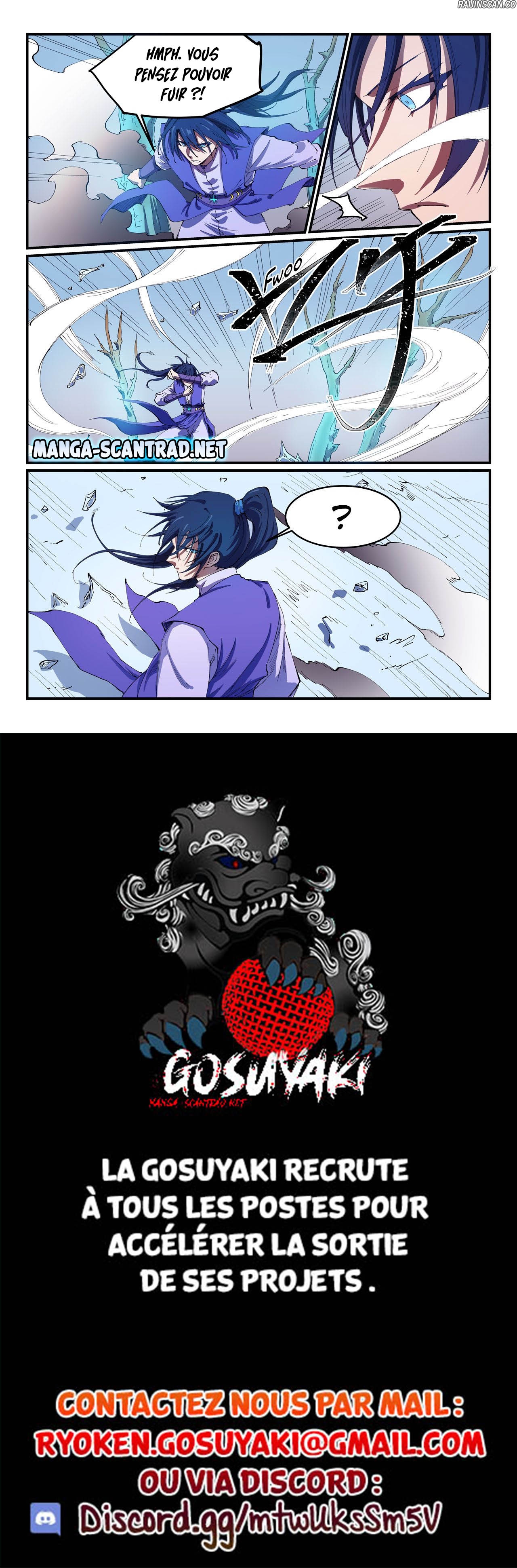 Star Martial God Technique Chapitre 550 - Page 9