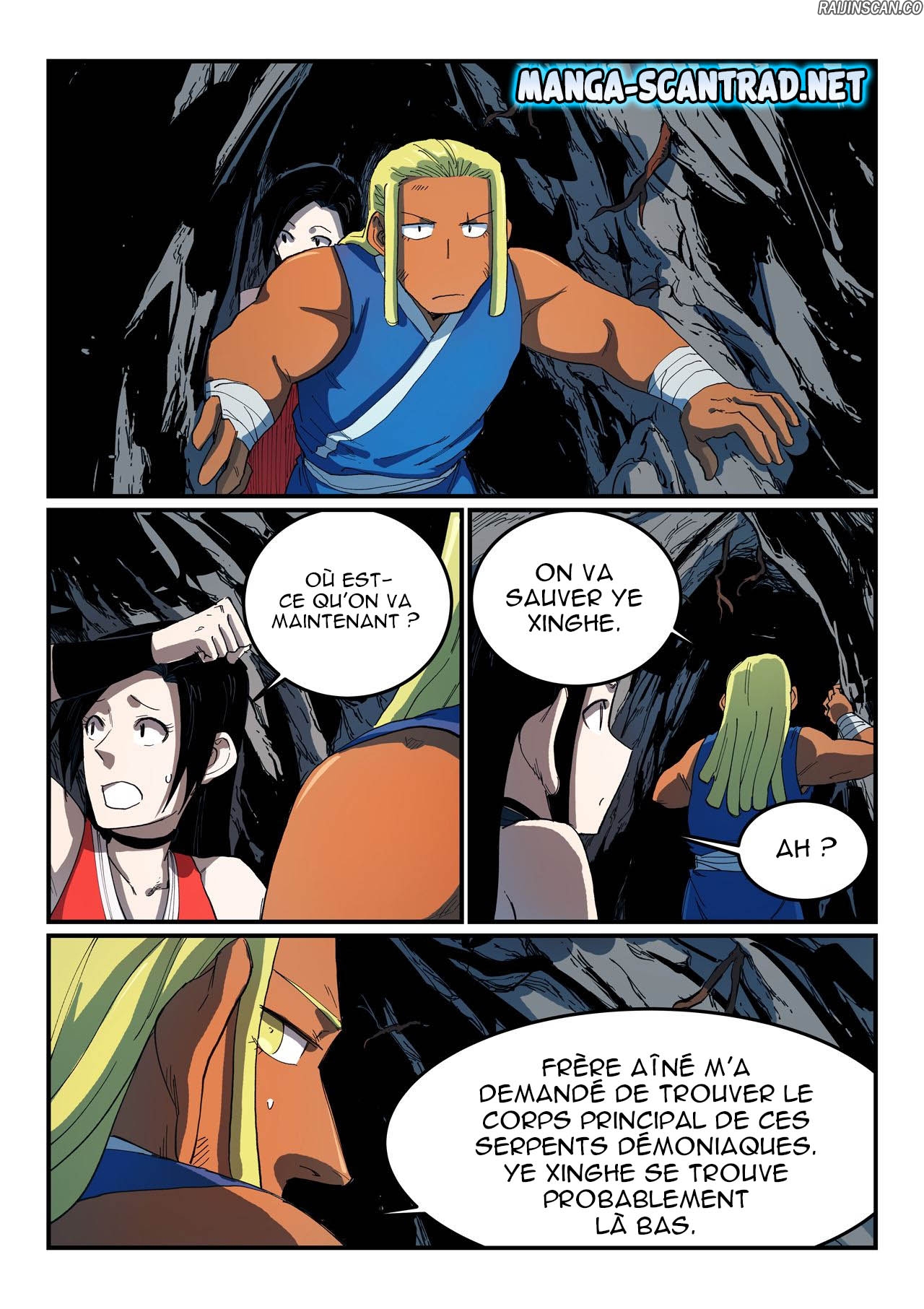 Star Martial God Technique Chapitre 551 - Page 7