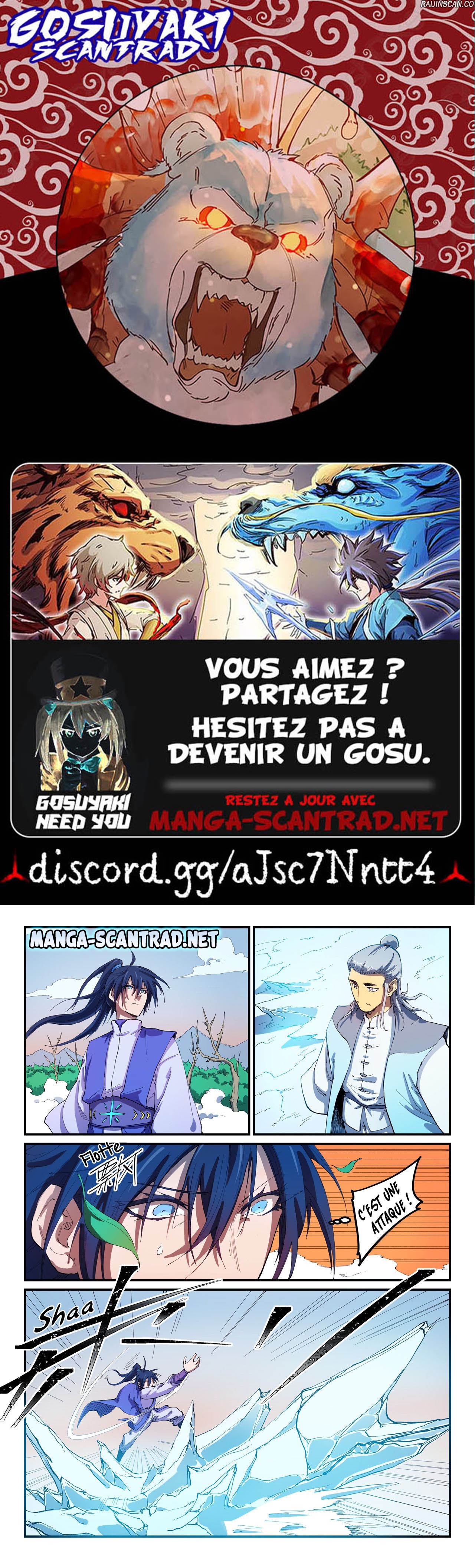 Star Martial God Technique Chapitre 552 - Page 1