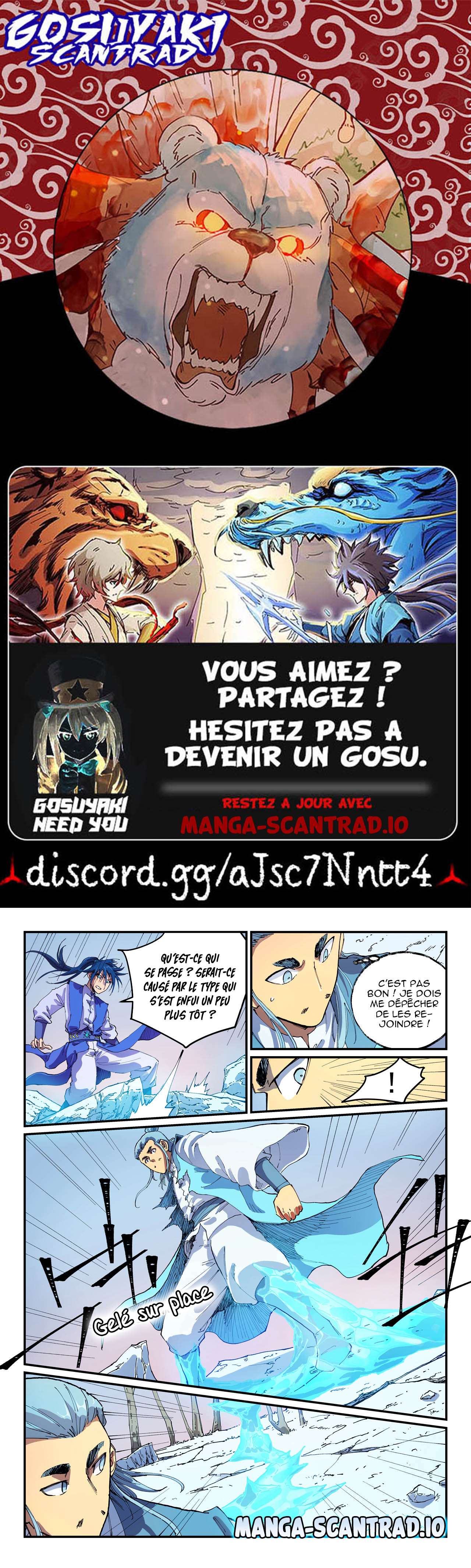Star Martial God Technique Chapitre 557 - Page 2