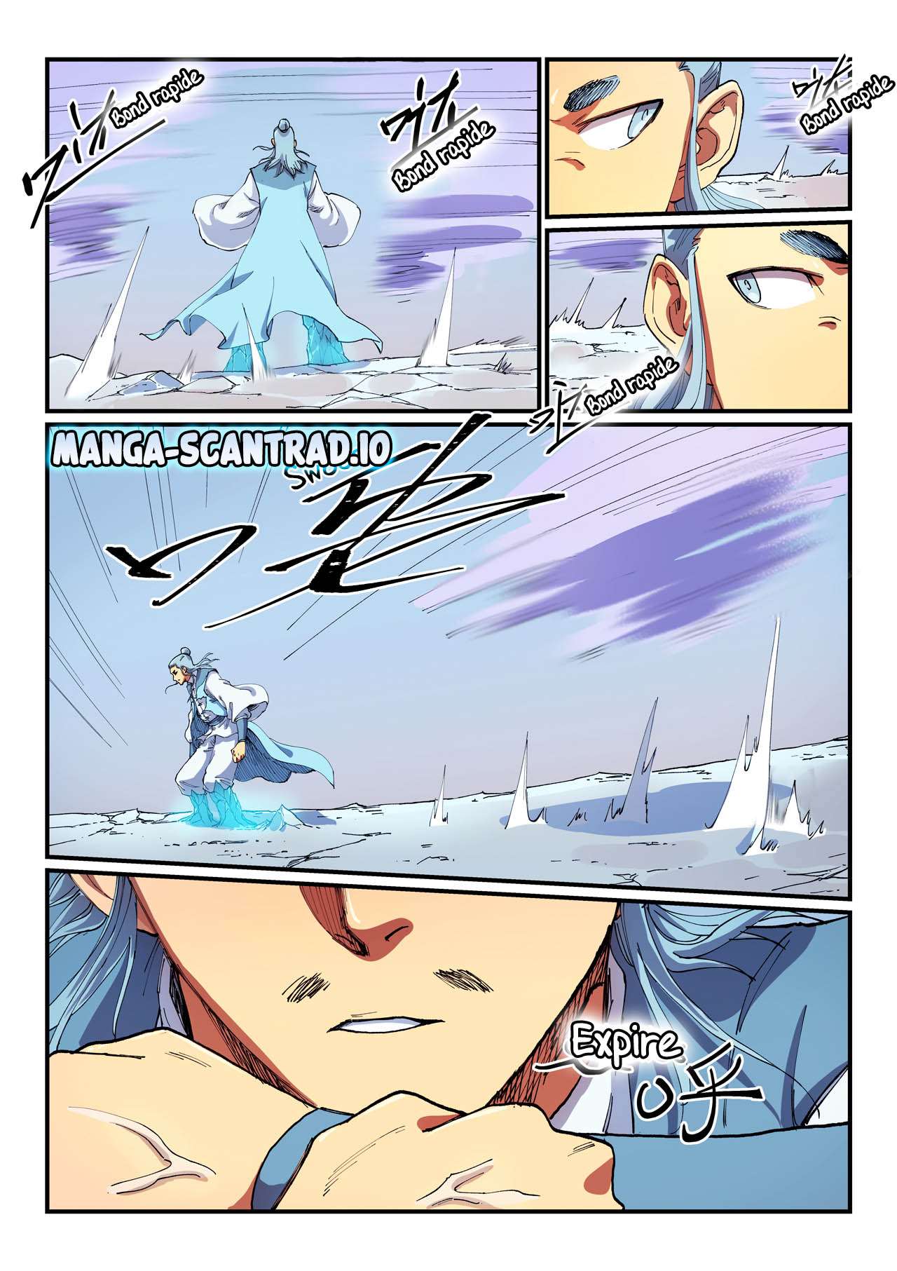 Star Martial God Technique Chapitre 558 - Page 5