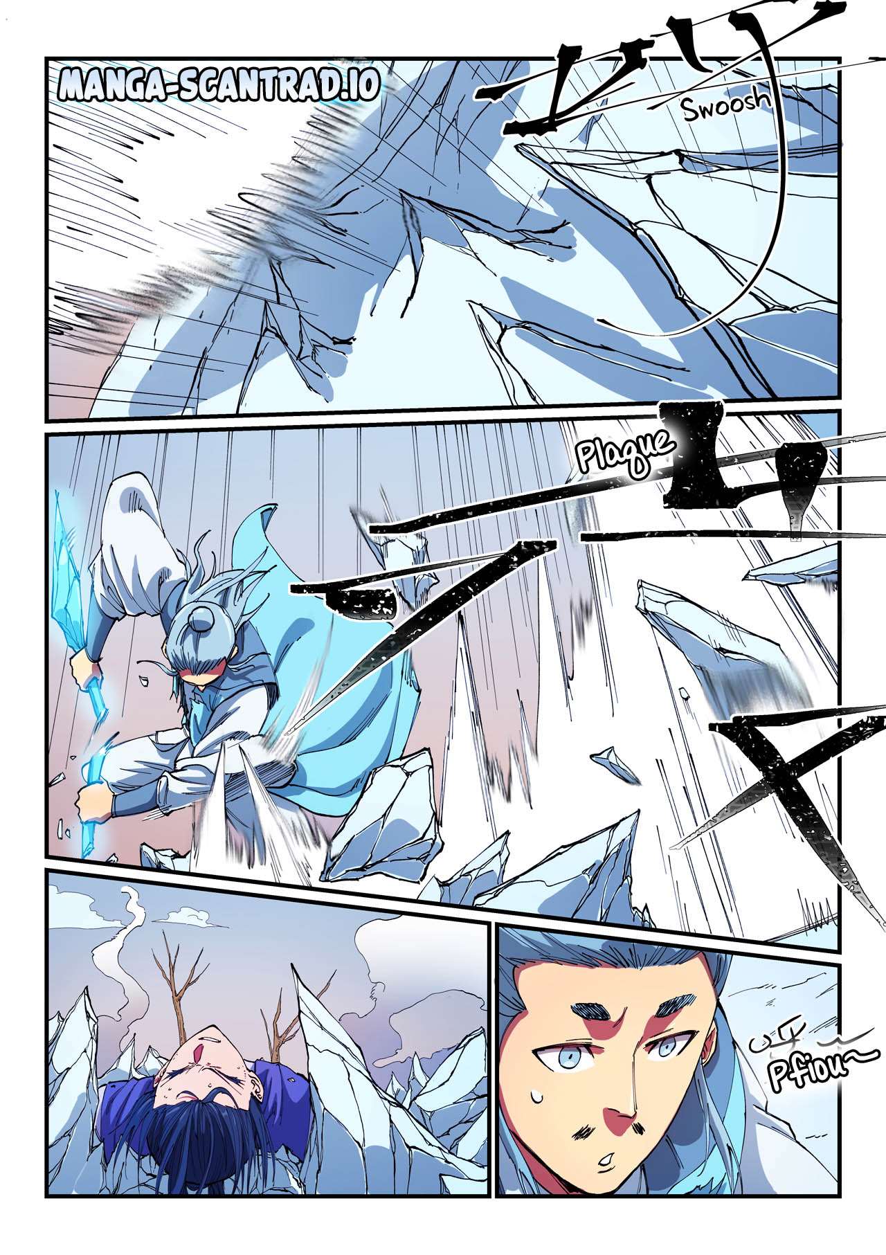 Star Martial God Technique Chapitre 559 - Page 7