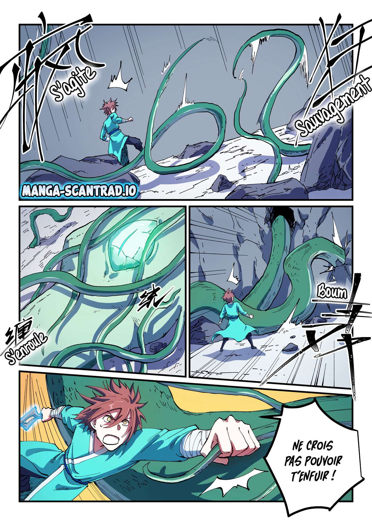 Star Martial God Technique Chapitre 560 - Page 6