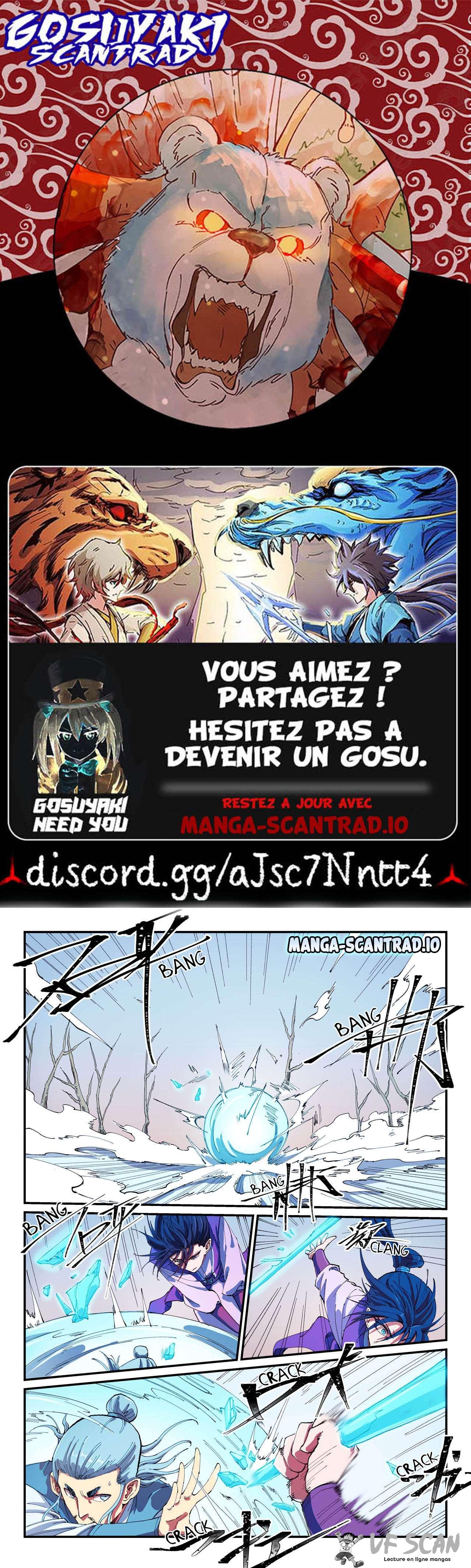 Star Martial God Technique Chapitre 561 - Page 1
