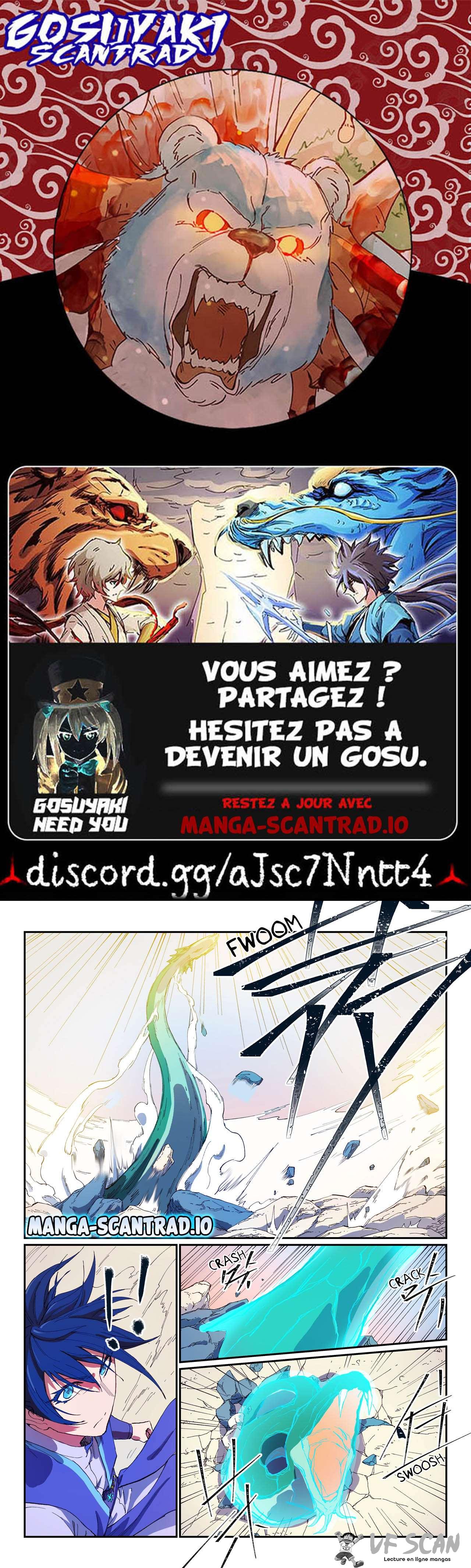 Star Martial God Technique Chapitre 563 - Page 1