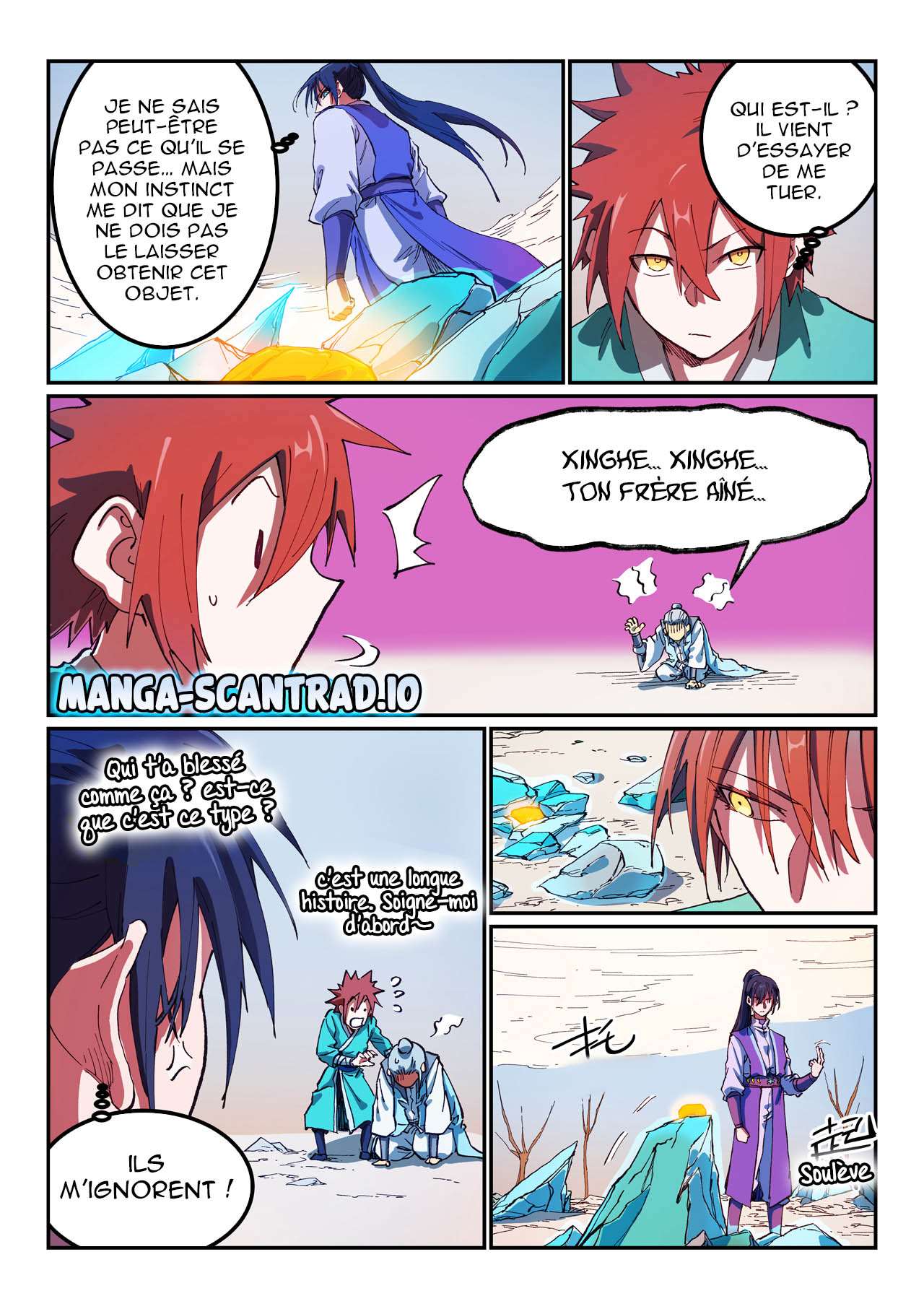 Star Martial God Technique Chapitre 563 - Page 5