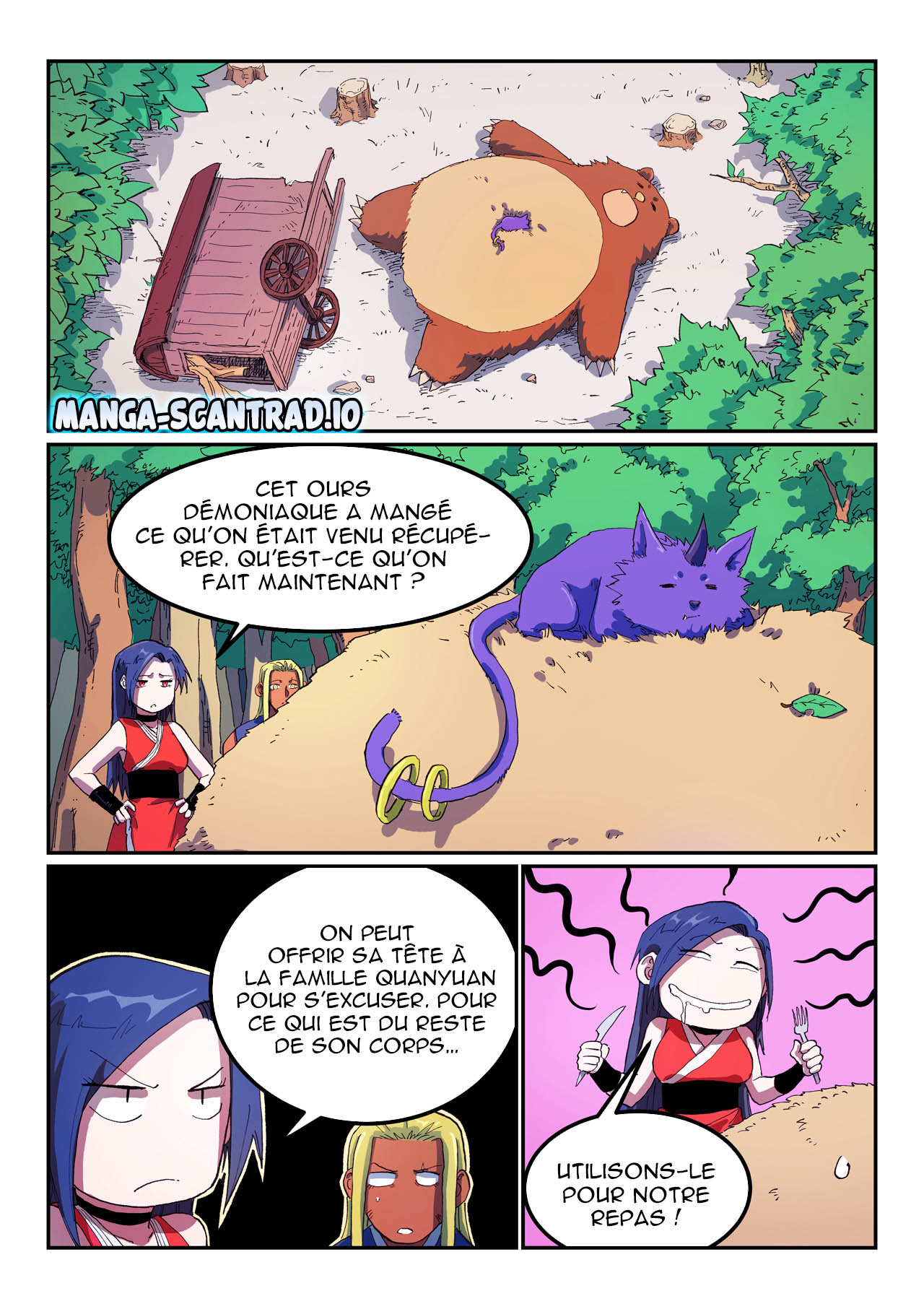 Star Martial God Technique Chapitre 565 - Page 3