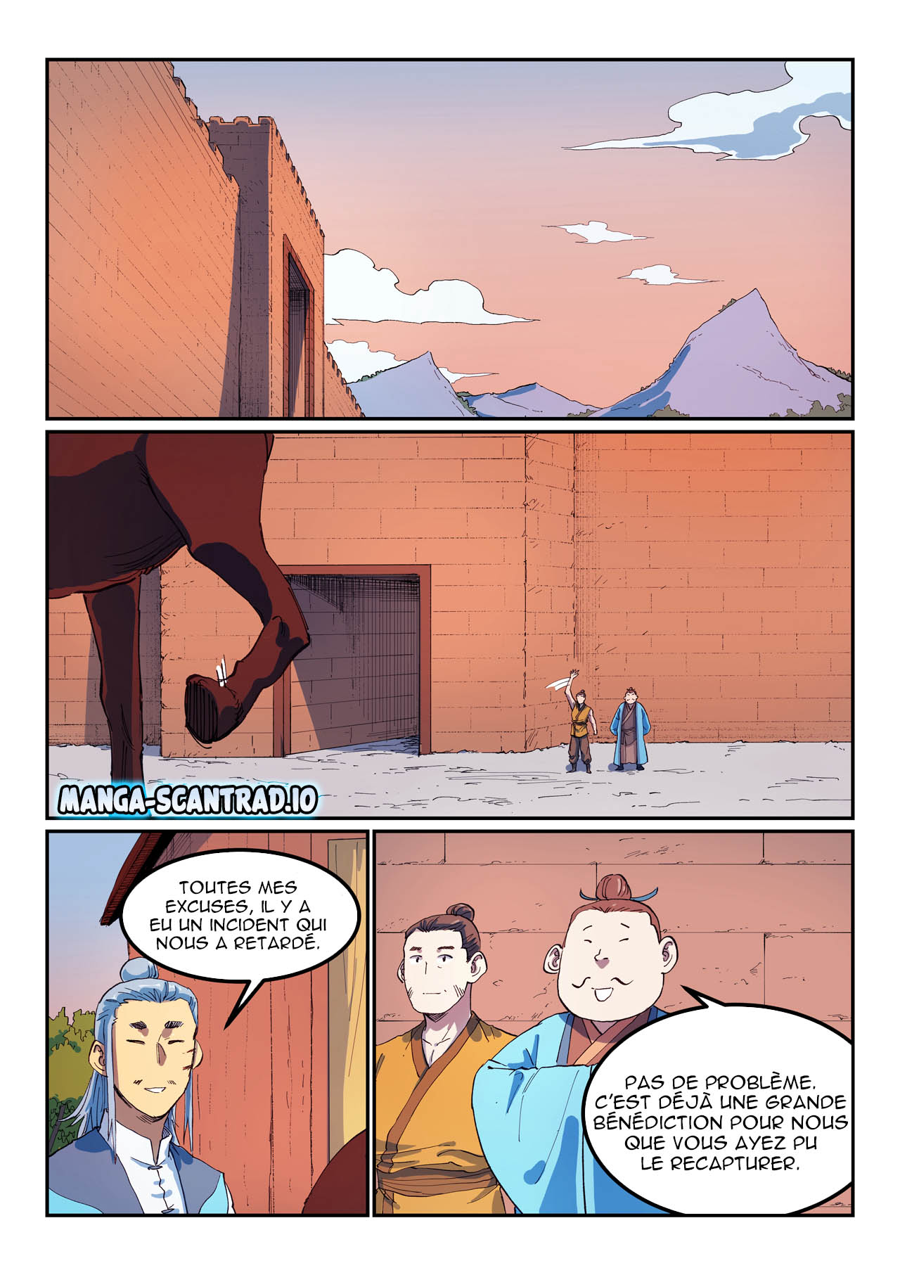 Star Martial God Technique Chapitre 566 - Page 4
