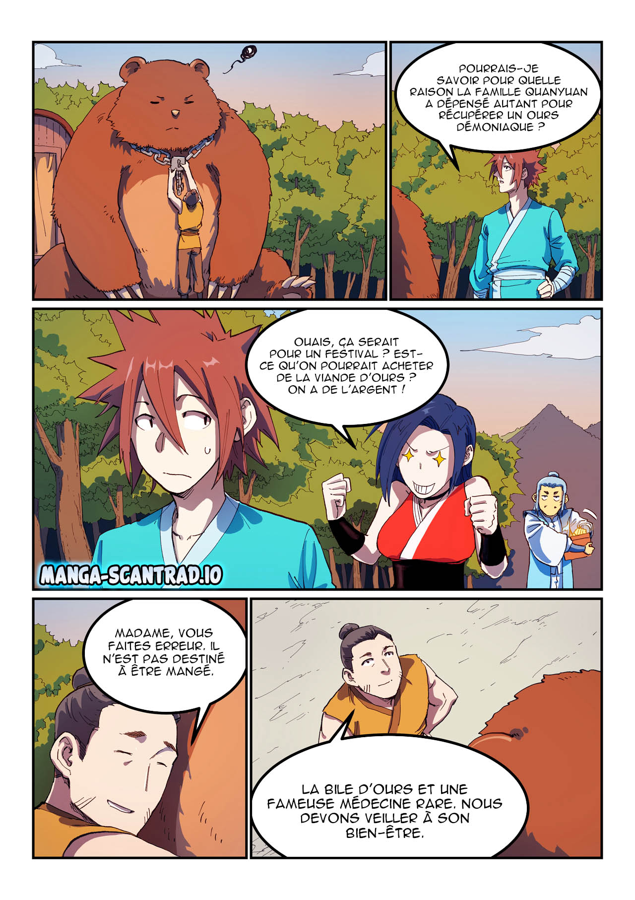 Star Martial God Technique Chapitre 566 - Page 6